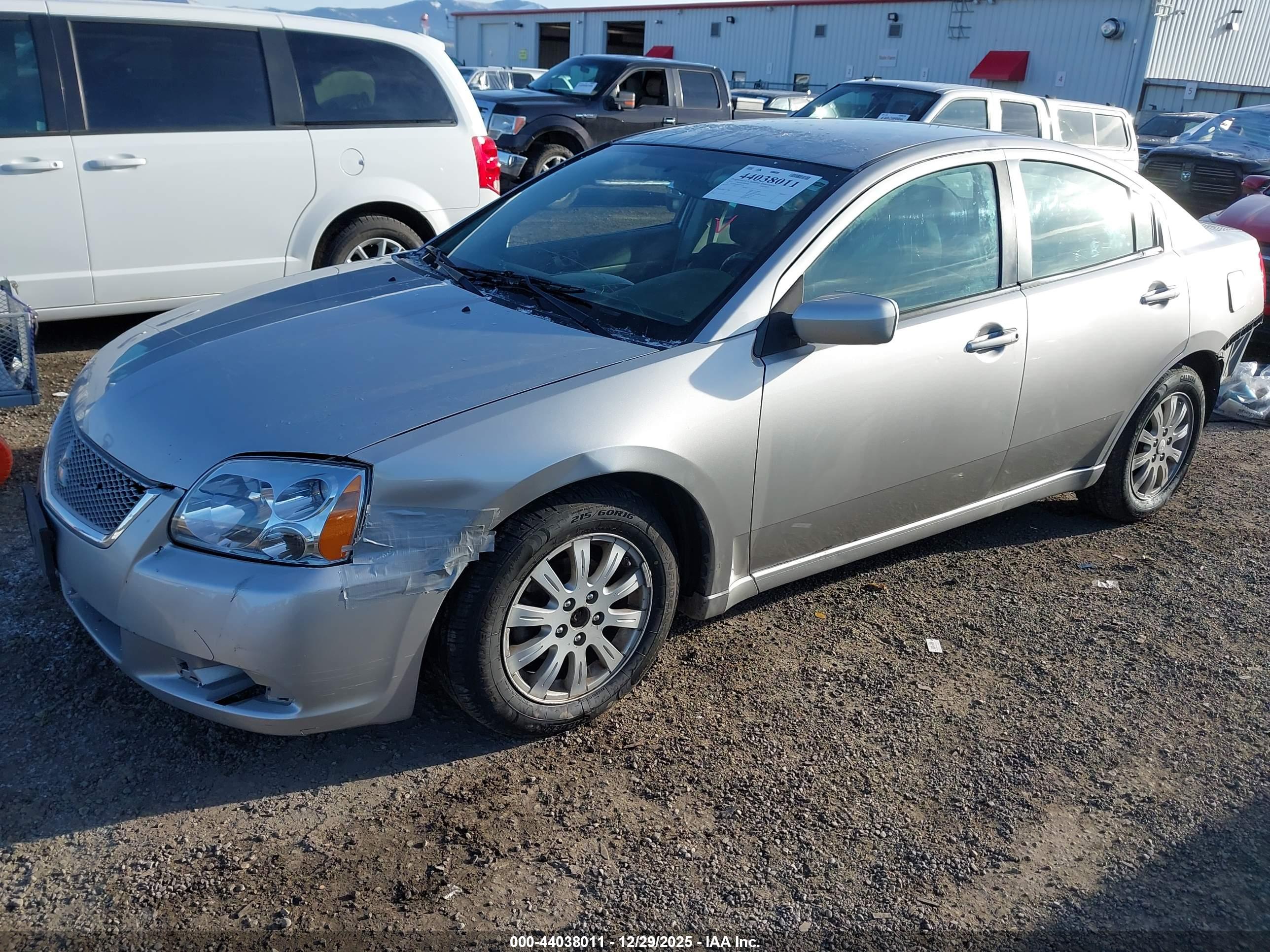 MITSUBISHI GALANT image 2