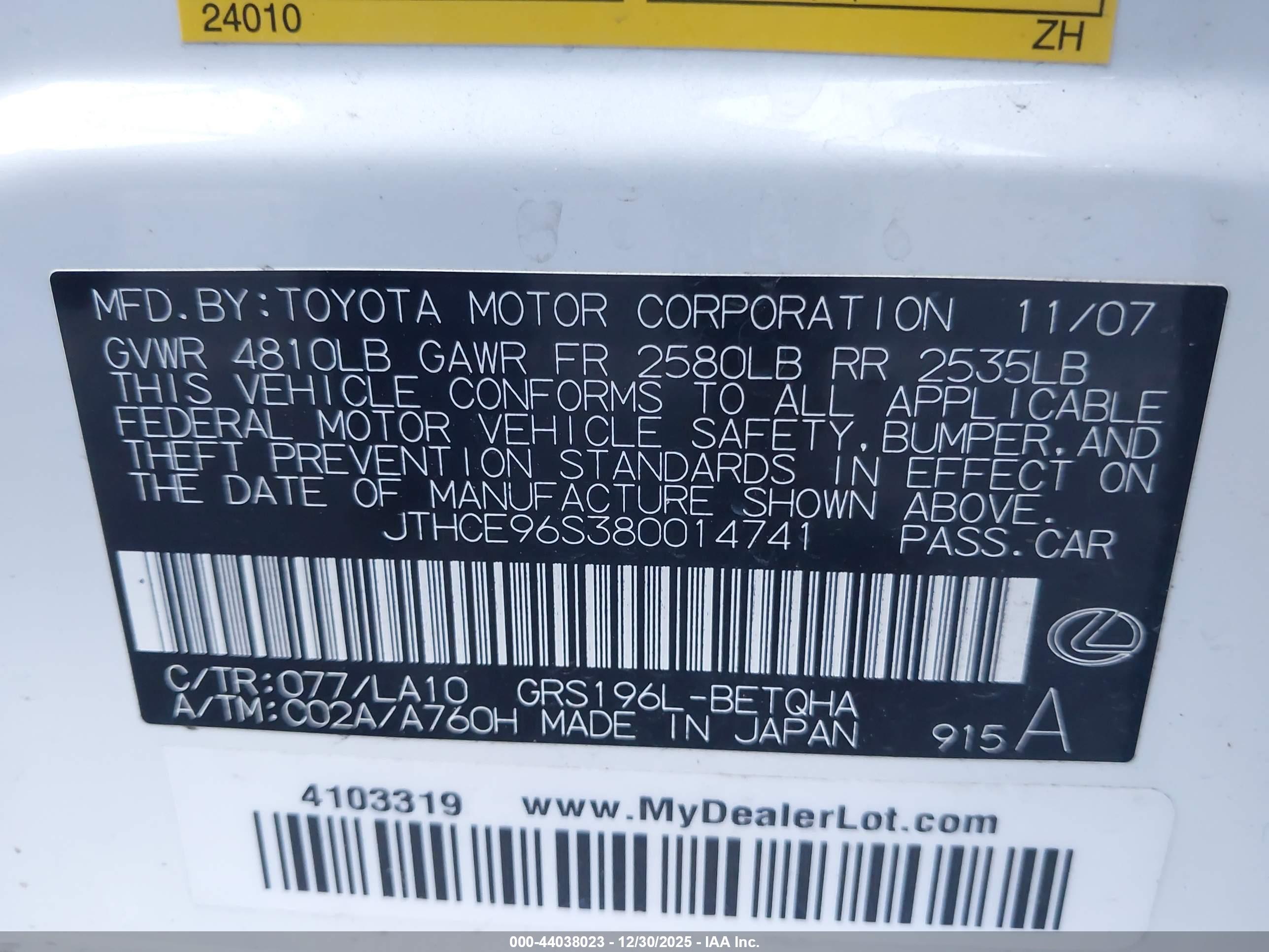 LEXUS GS image 9