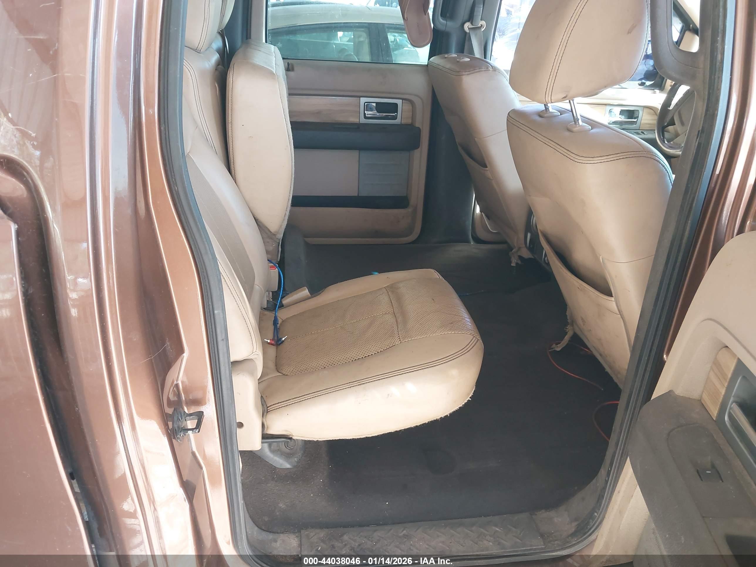 FORD F-150 image 8