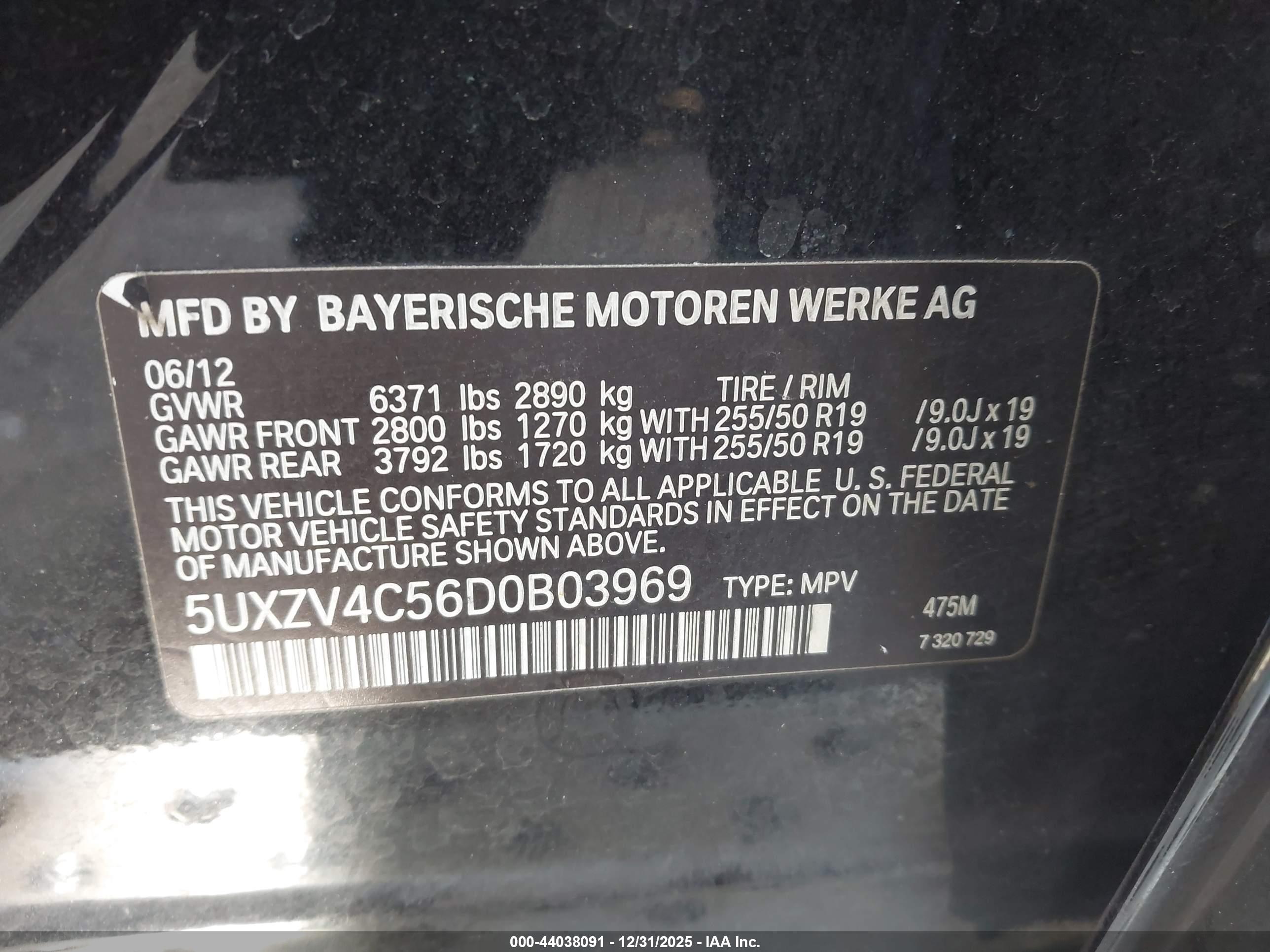 BMW X5 image 9