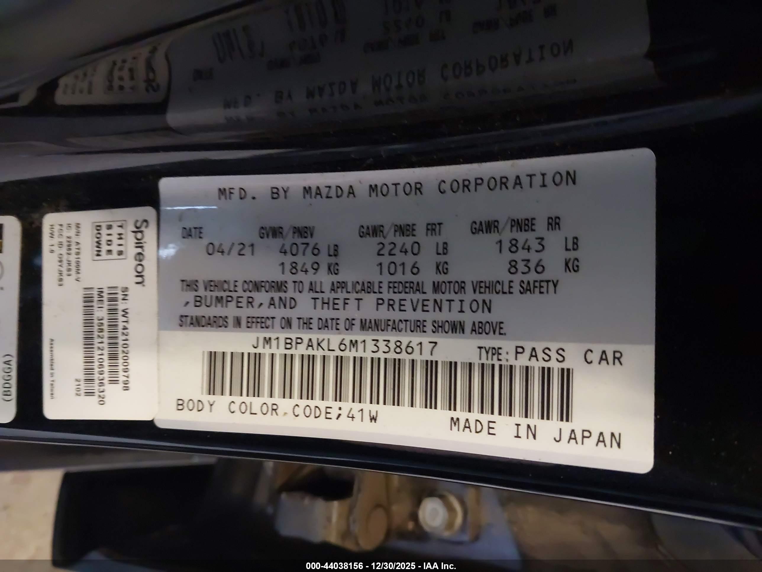 MAZDA MAZDA3 image 9