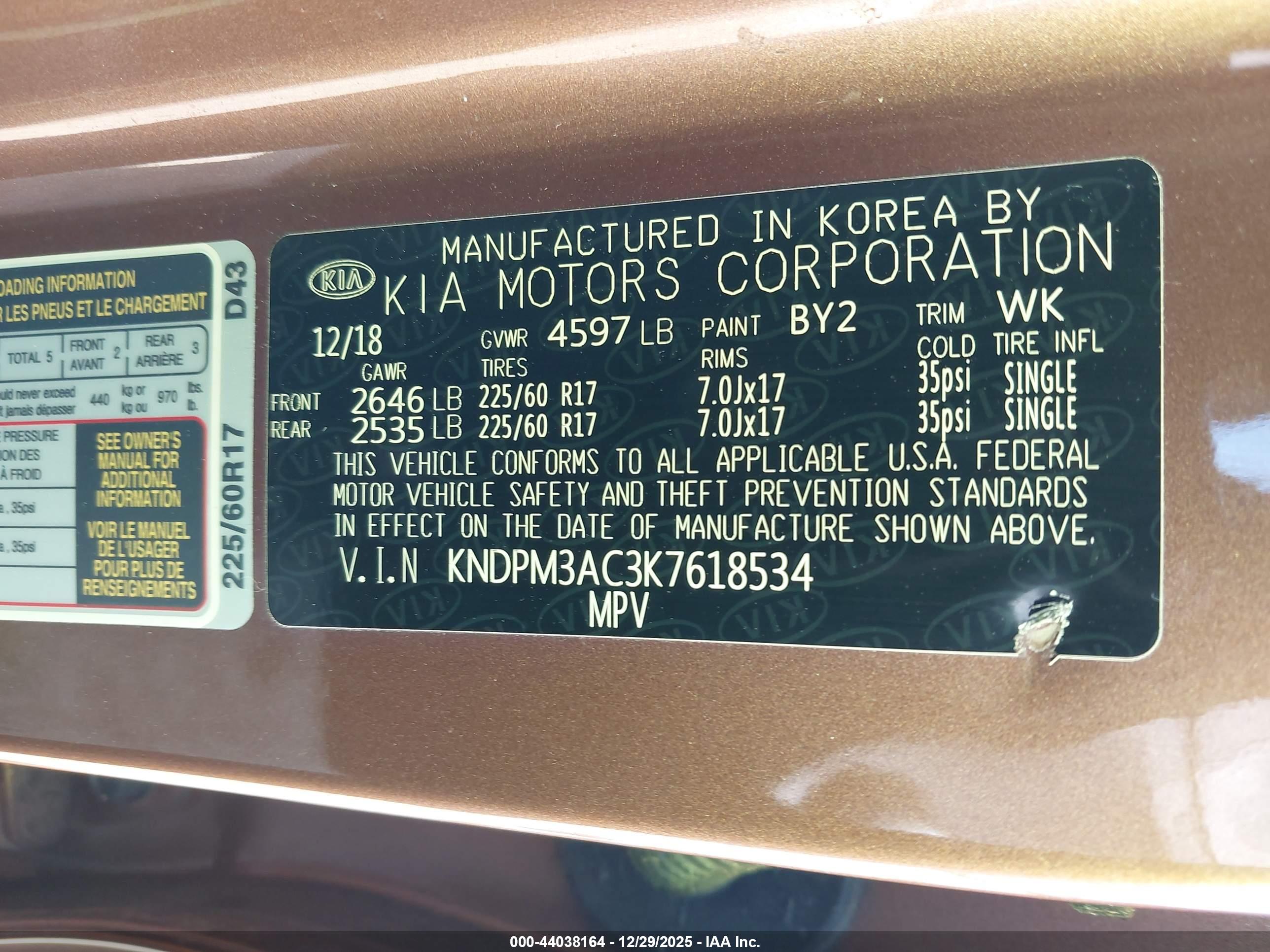KIA SPORTAGE image 9