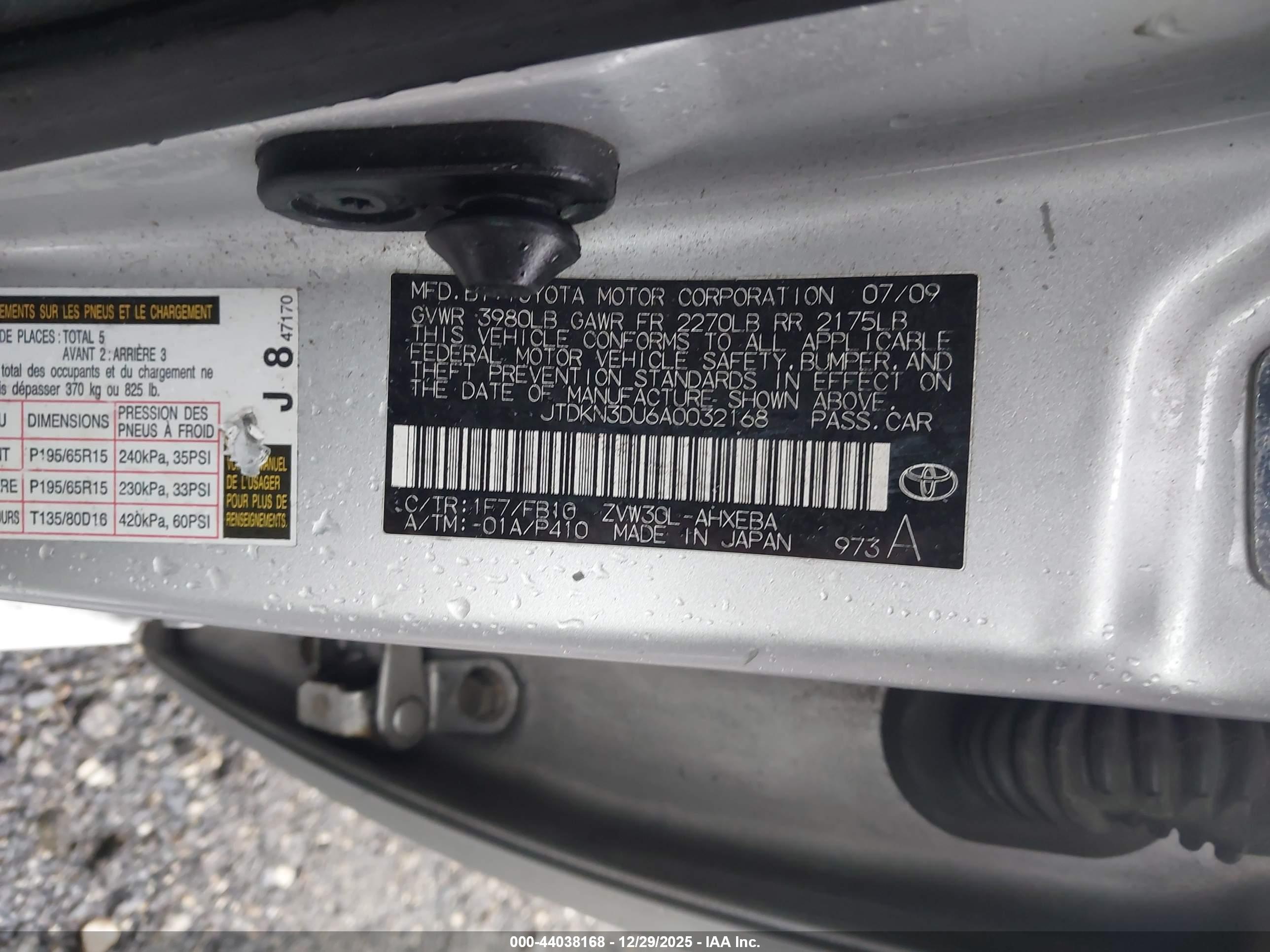 TOYOTA PRIUS image 9