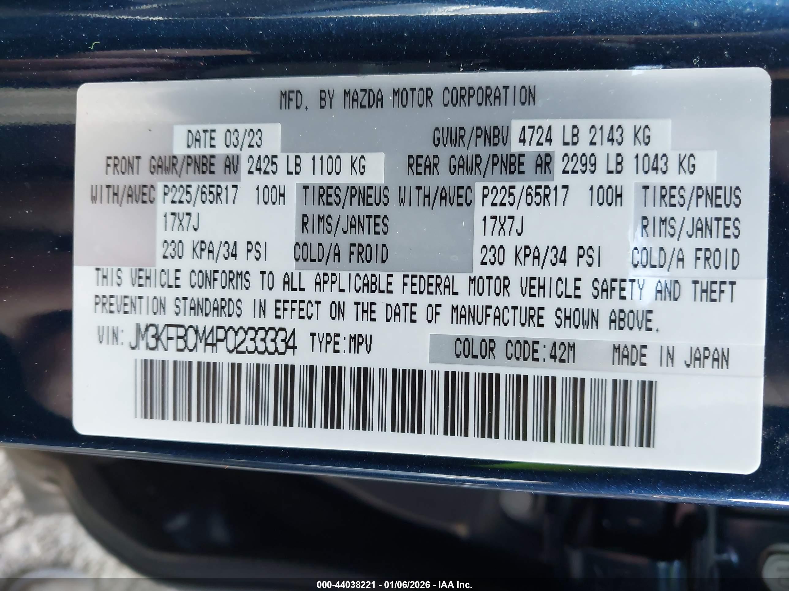 MAZDA CX-5 image 9