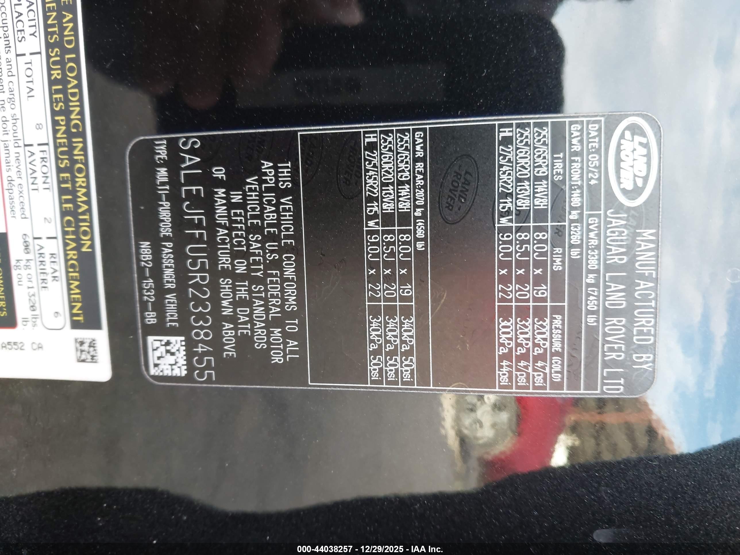 LAND ROVER image 9