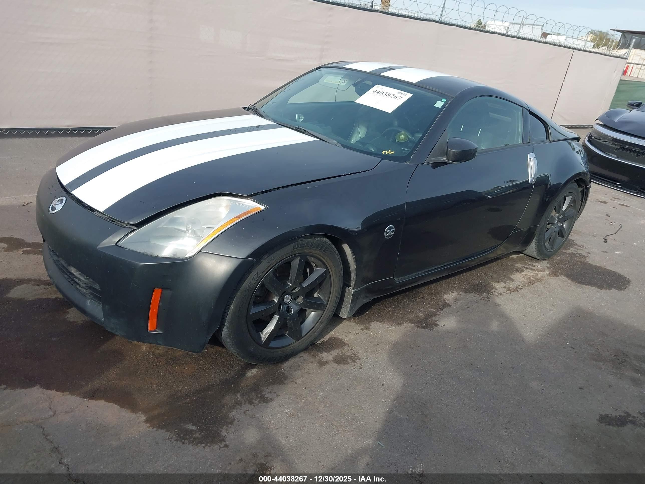 NISSAN 350Z image 2