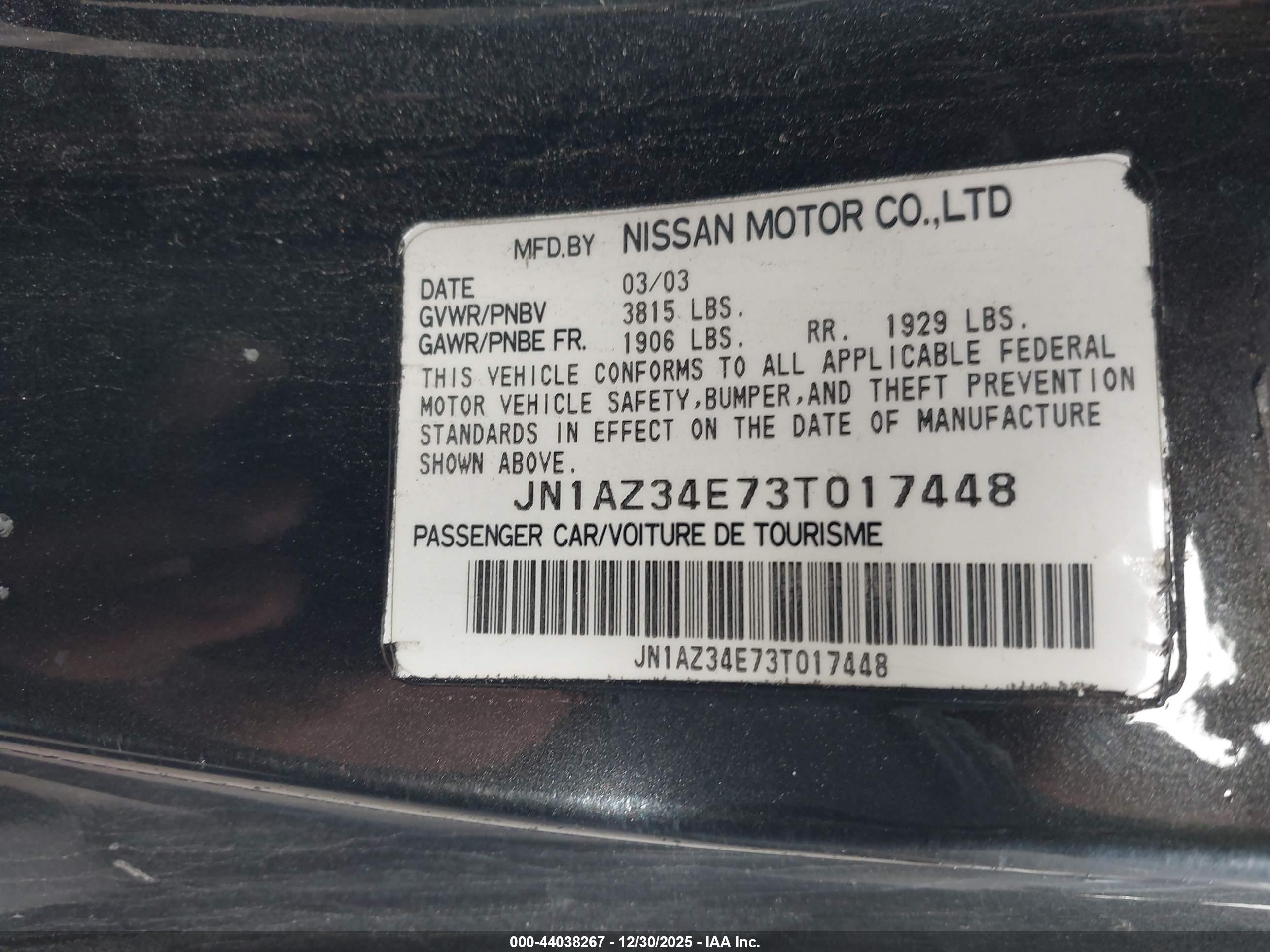 NISSAN 350Z image 9