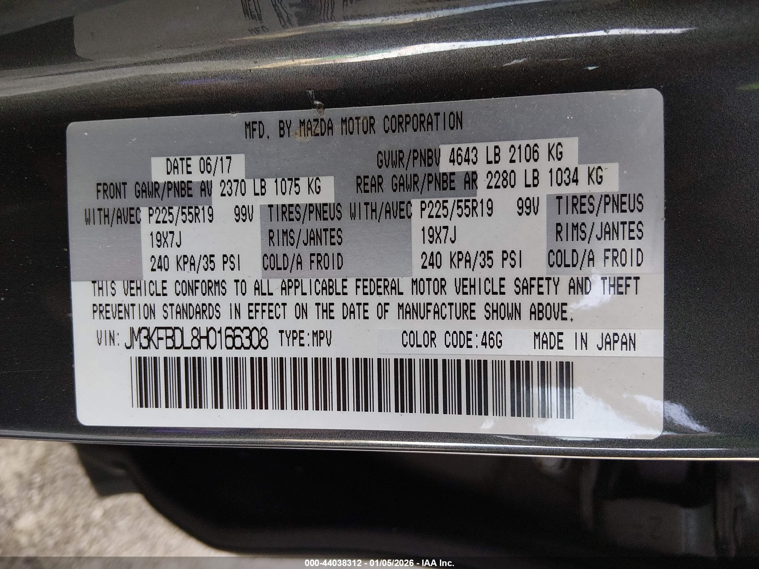 MAZDA CX-5 image 9