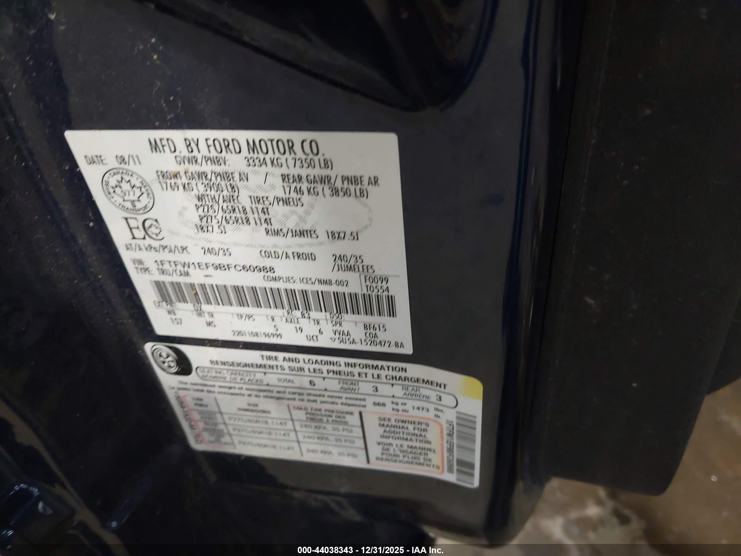 FORD F-150 image 9