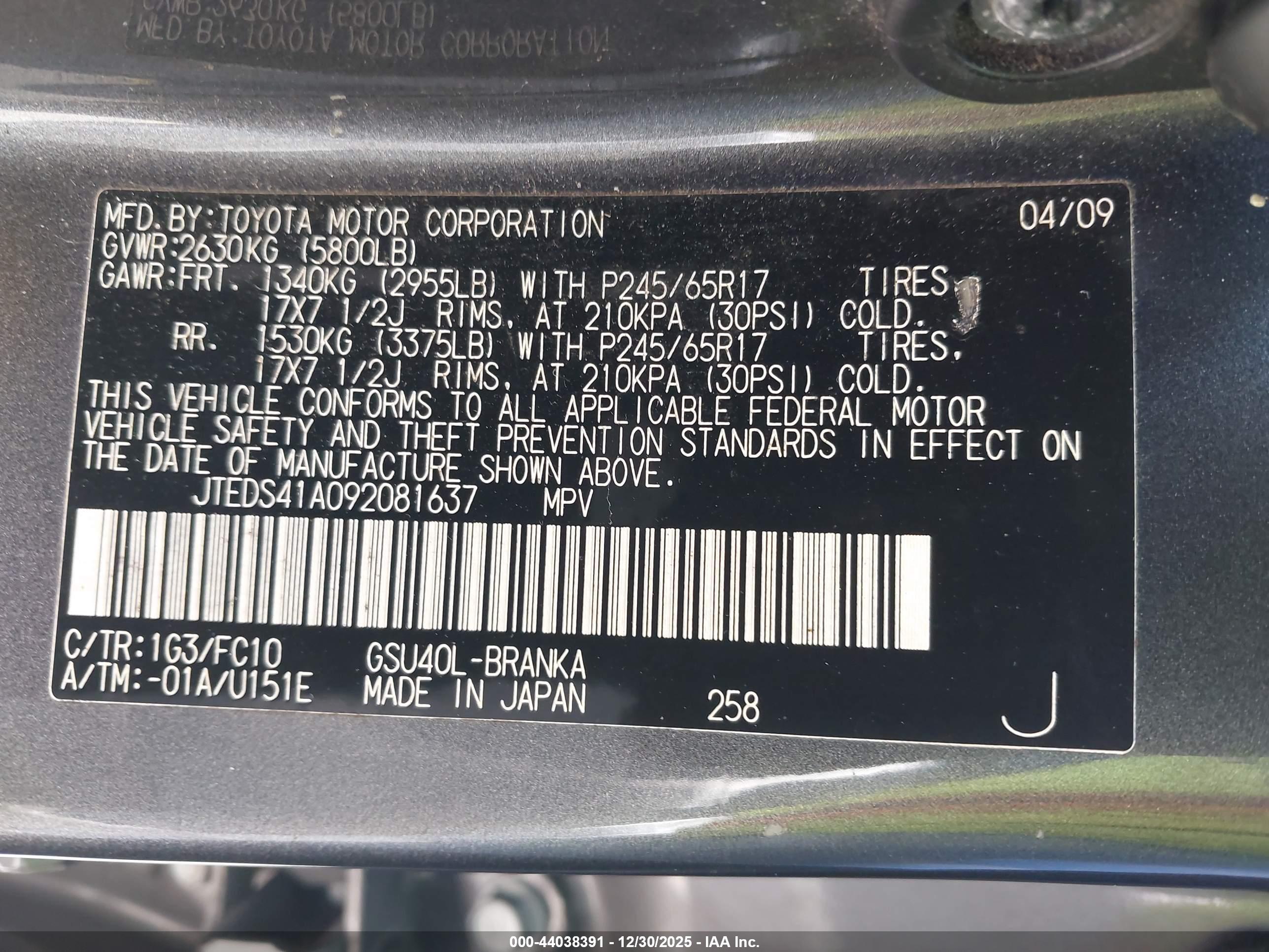 TOYOTA HIGHLANDER image 9