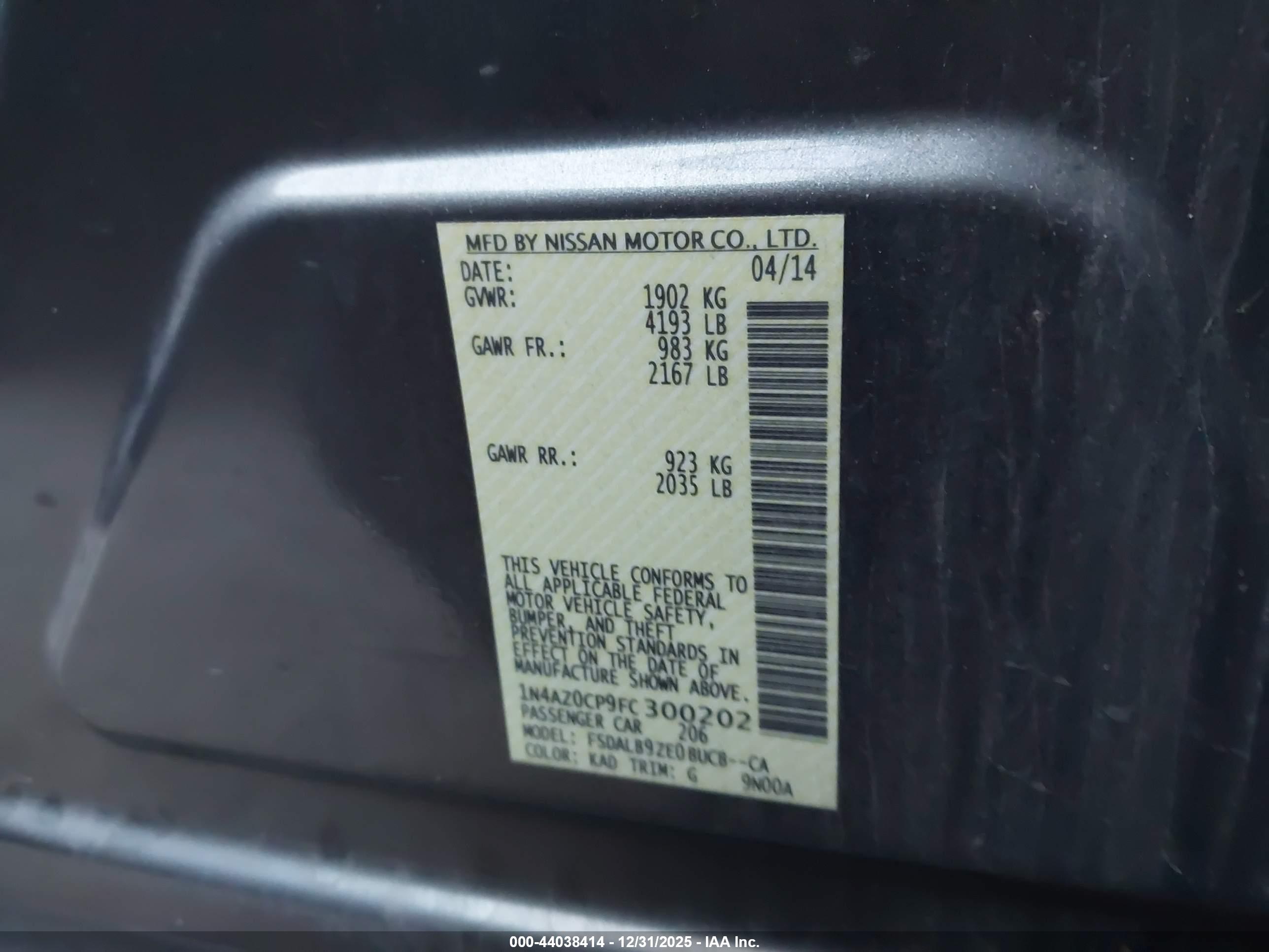 NISSAN LEAF image 9