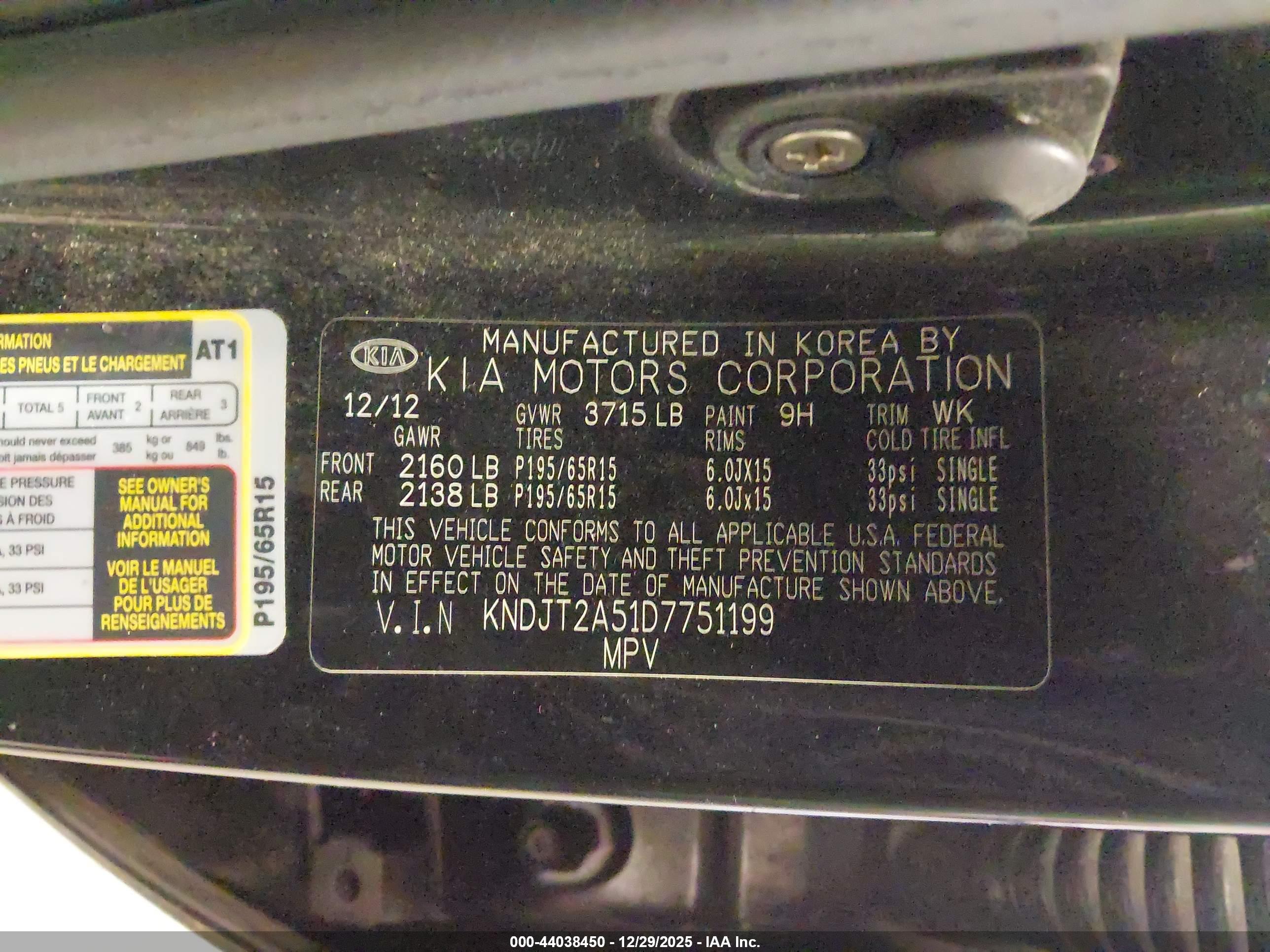 KIA SOUL image 9
