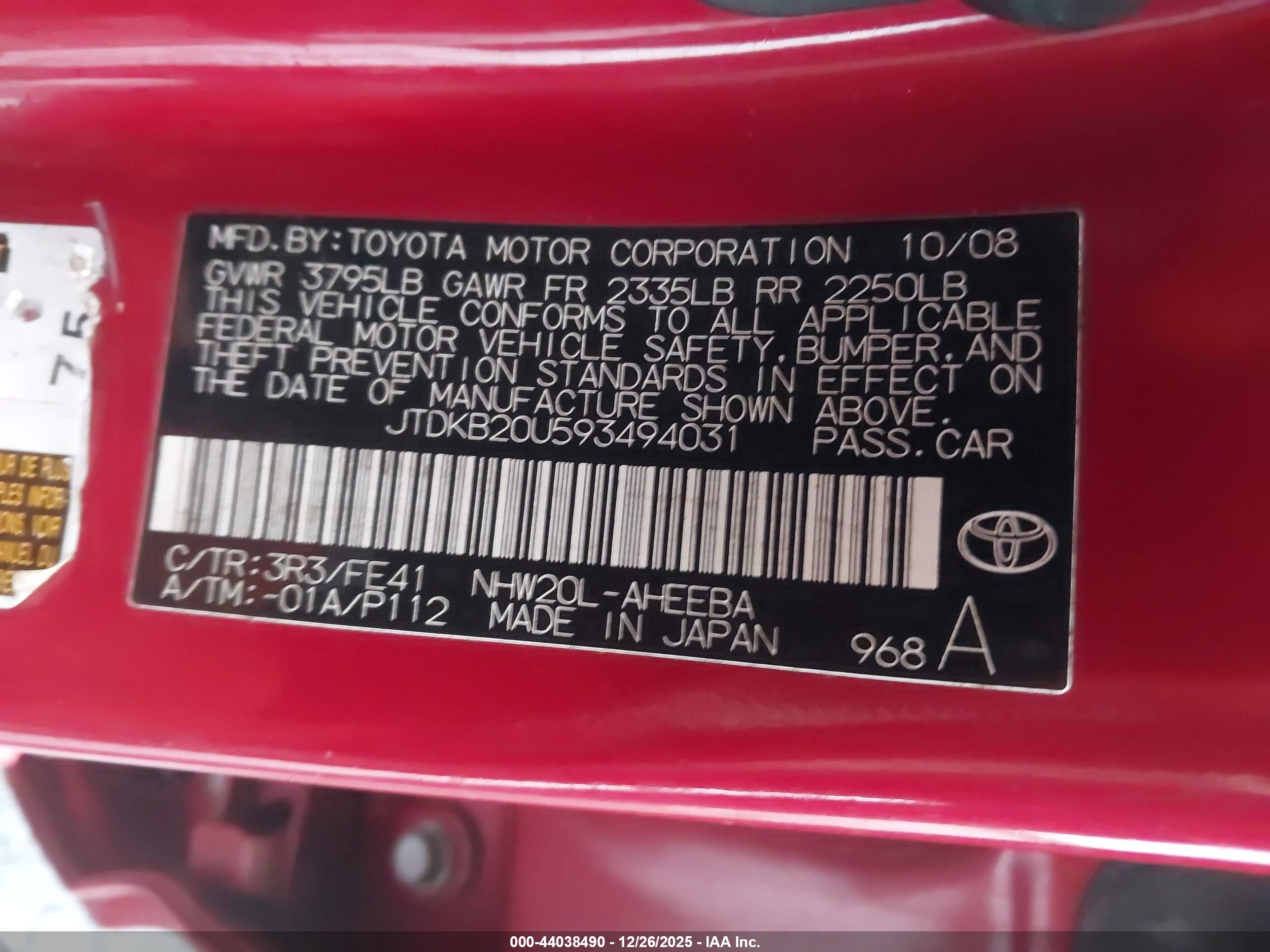 TOYOTA PRIUS image 9