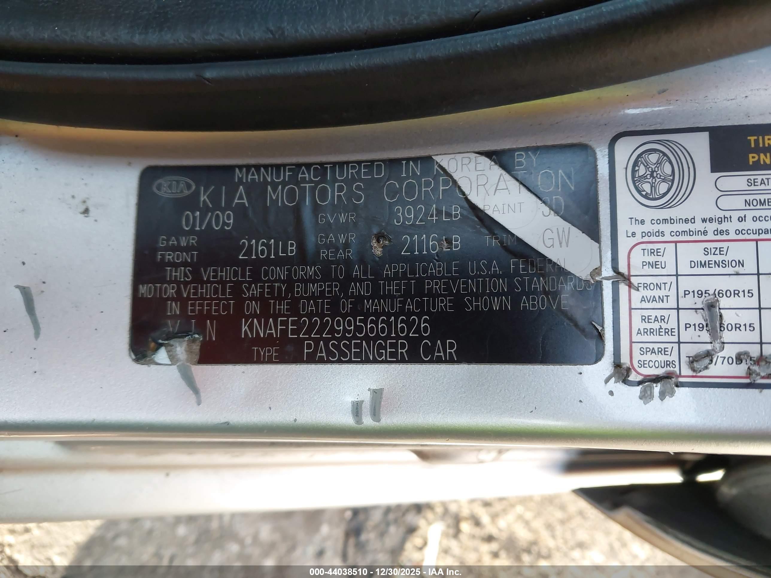 KIA SPECTRA image 9