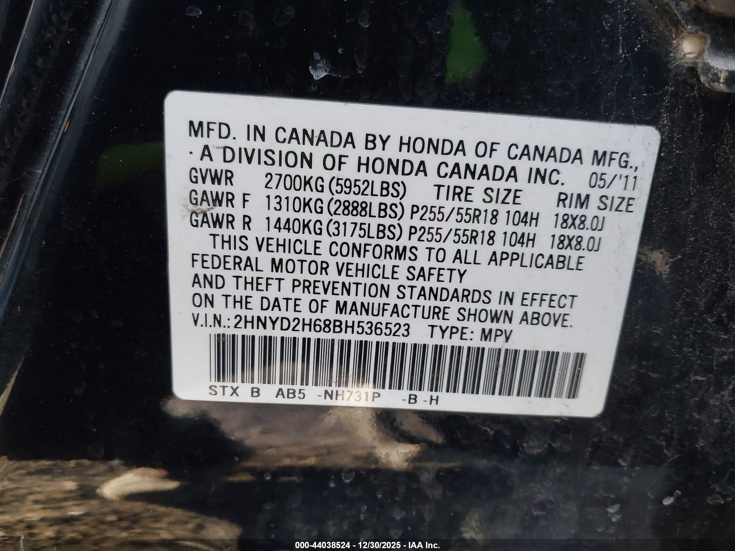 ACURA MDX image 9