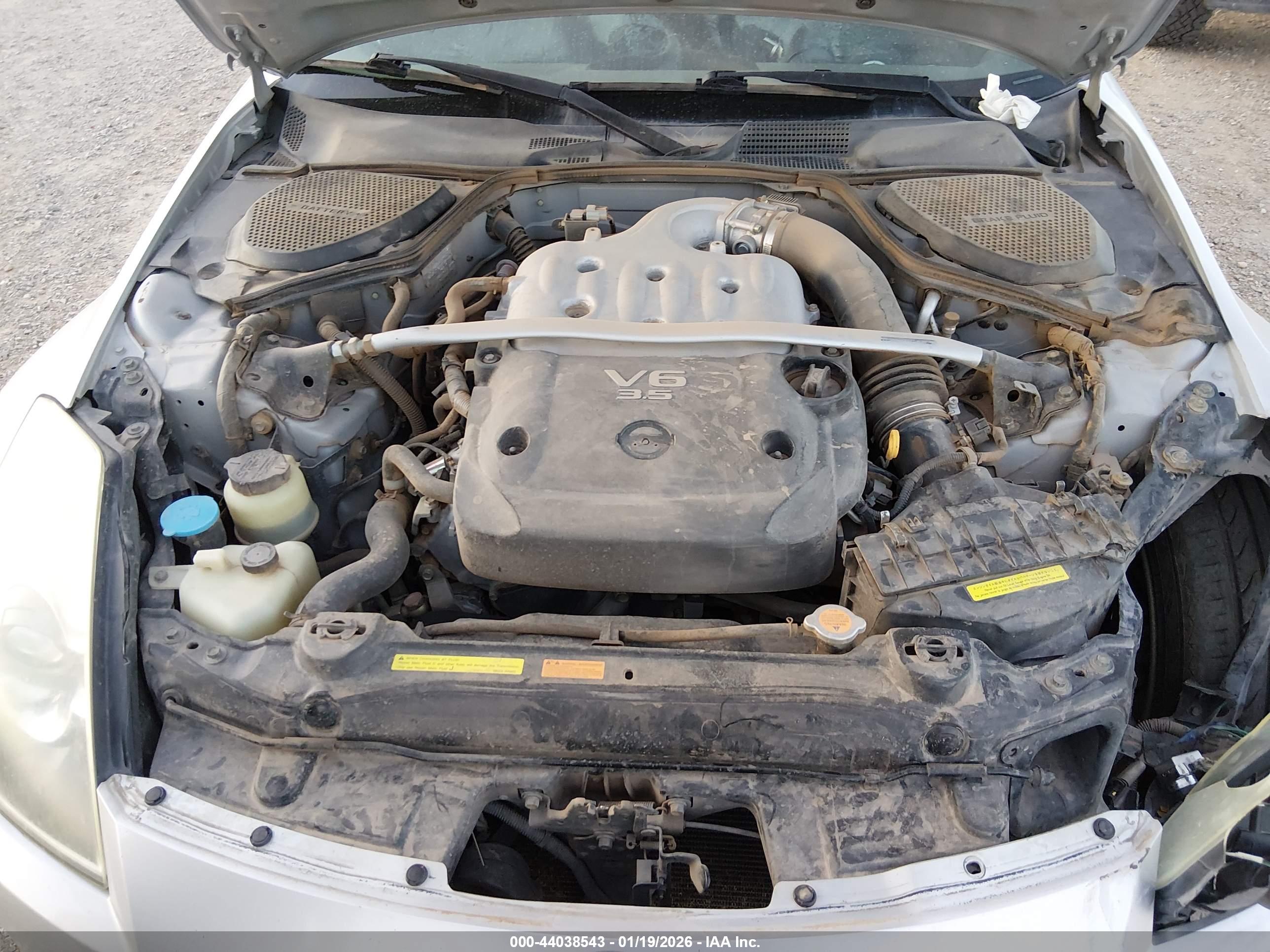 NISSAN 350Z image 10