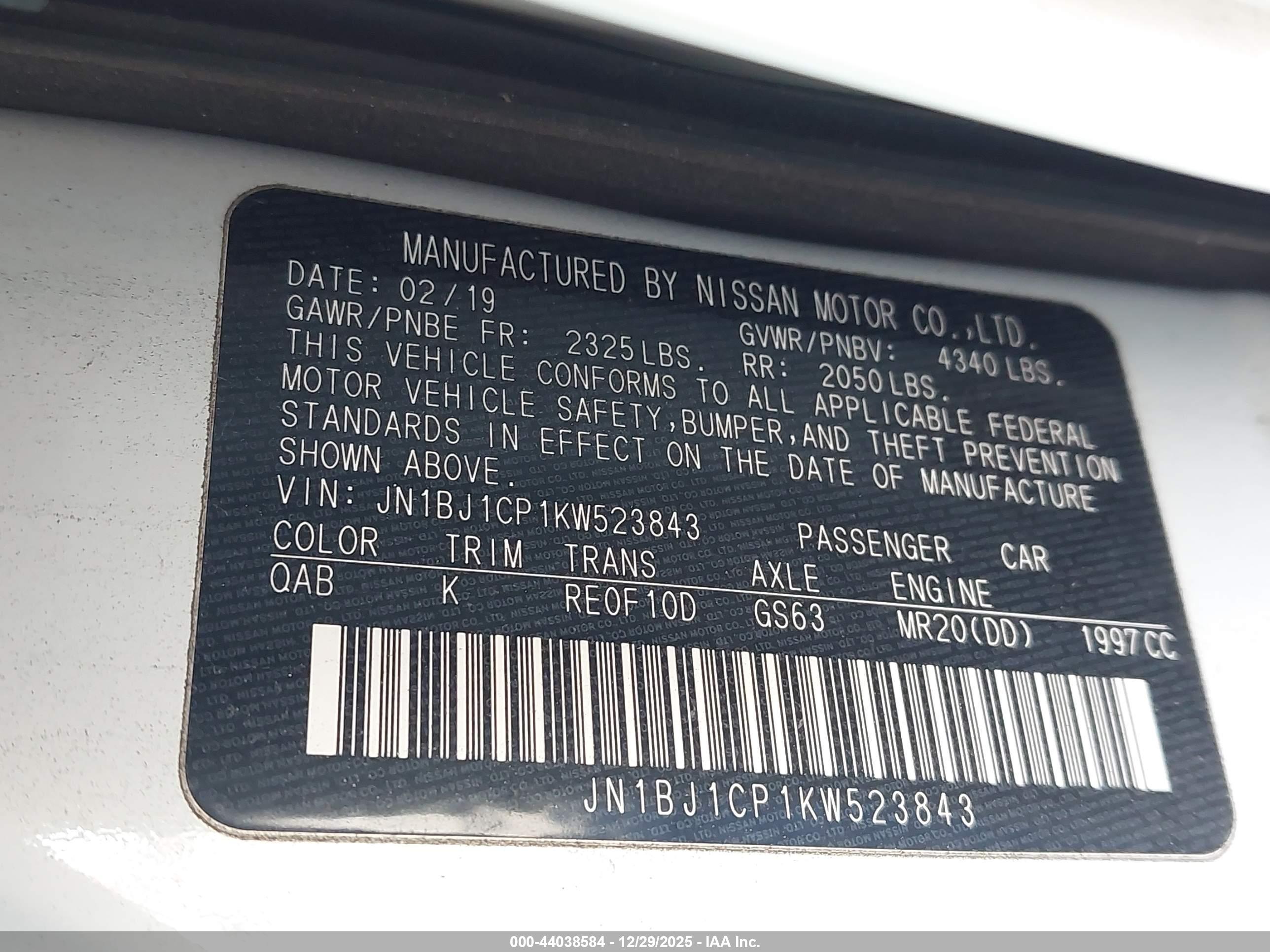 NISSAN ROGUE image 9