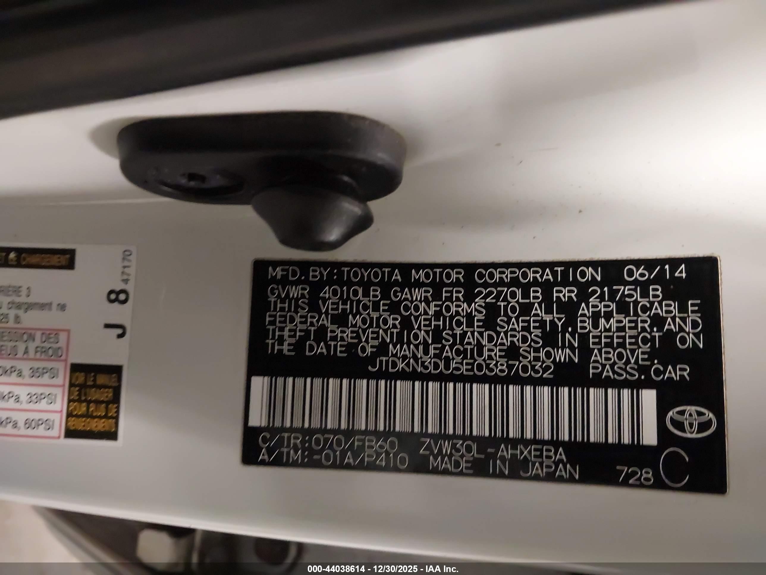TOYOTA PRIUS image 9