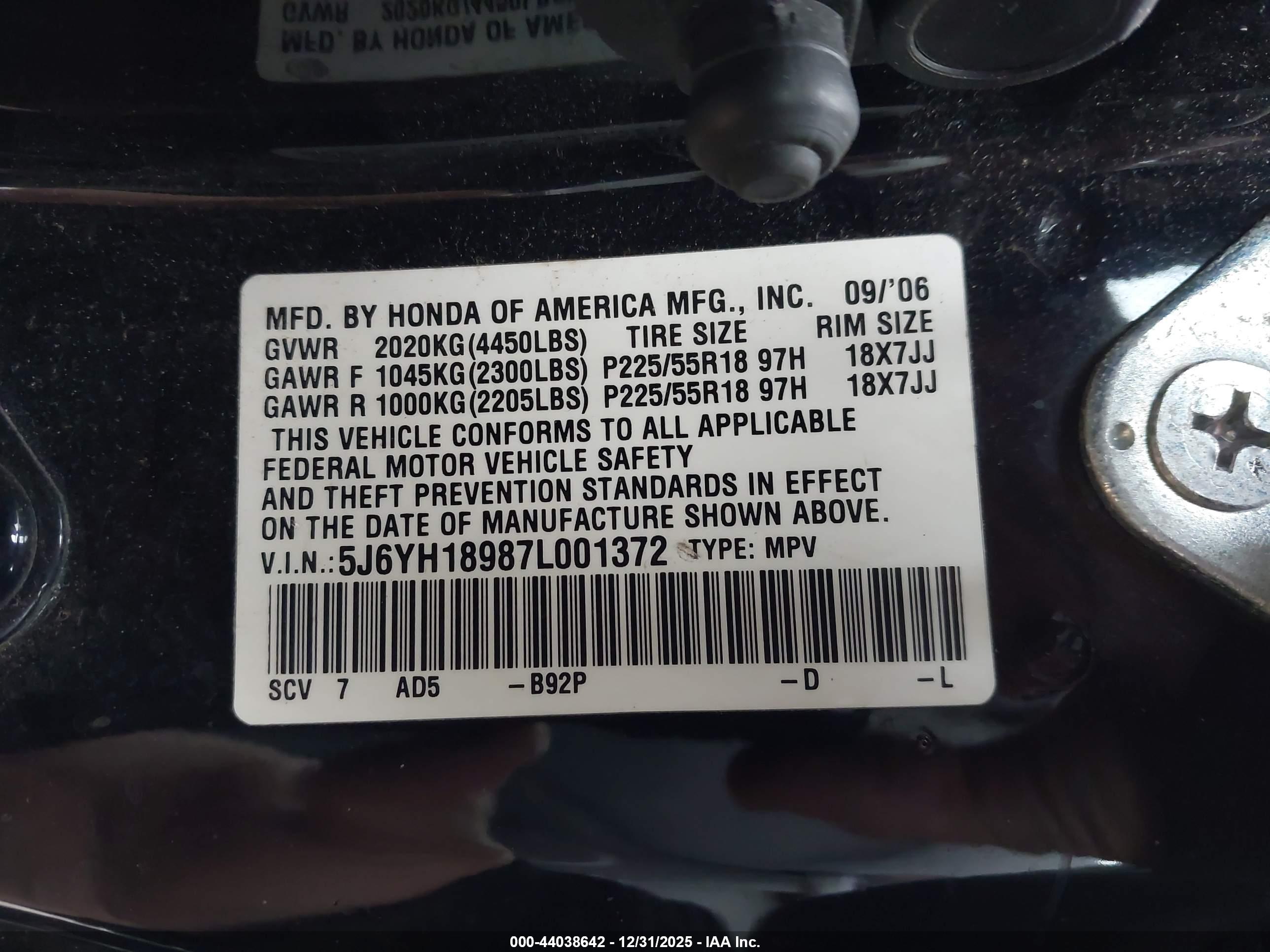 HONDA ELEMENT image 9