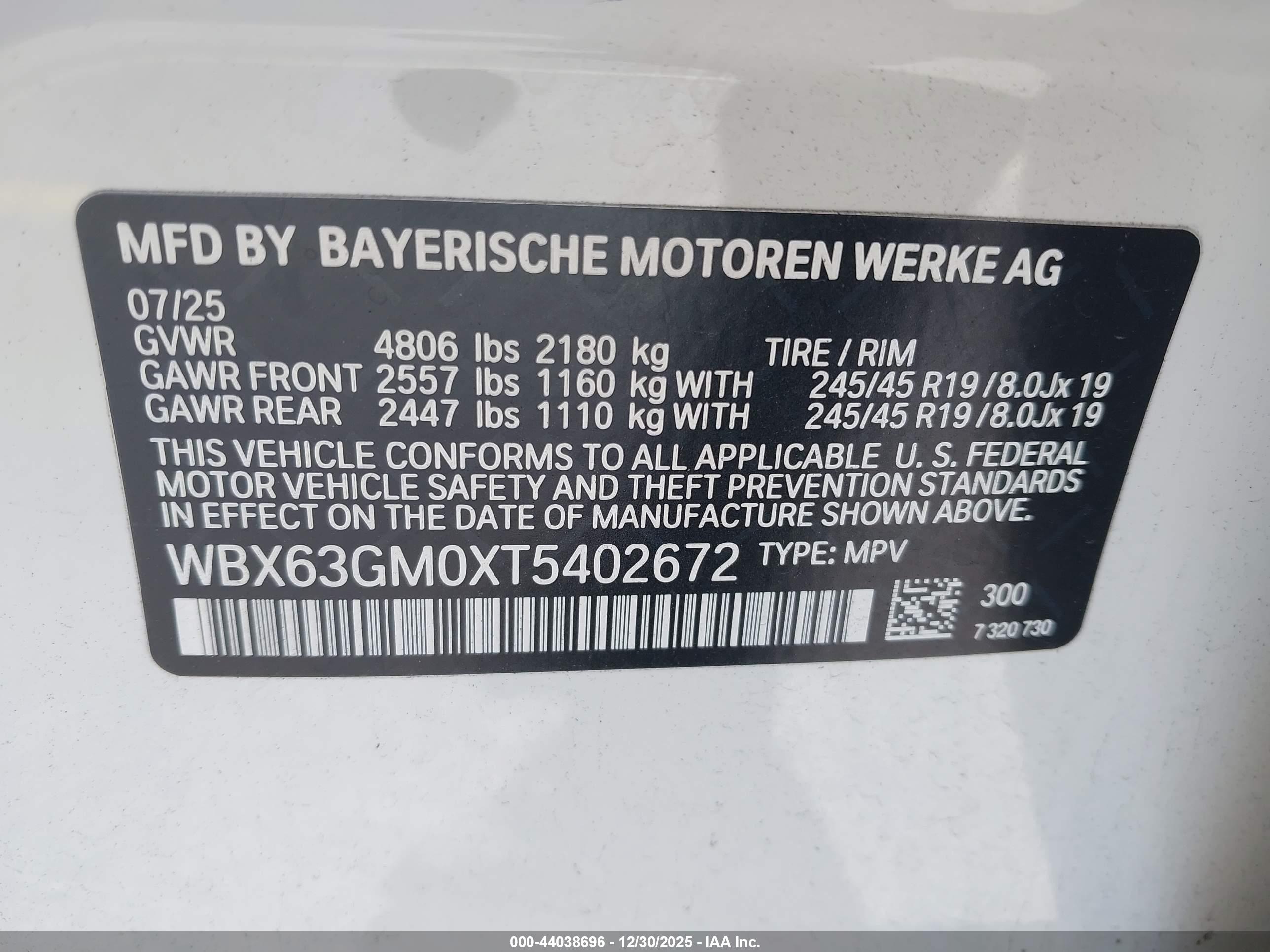 BMW X2 image 9