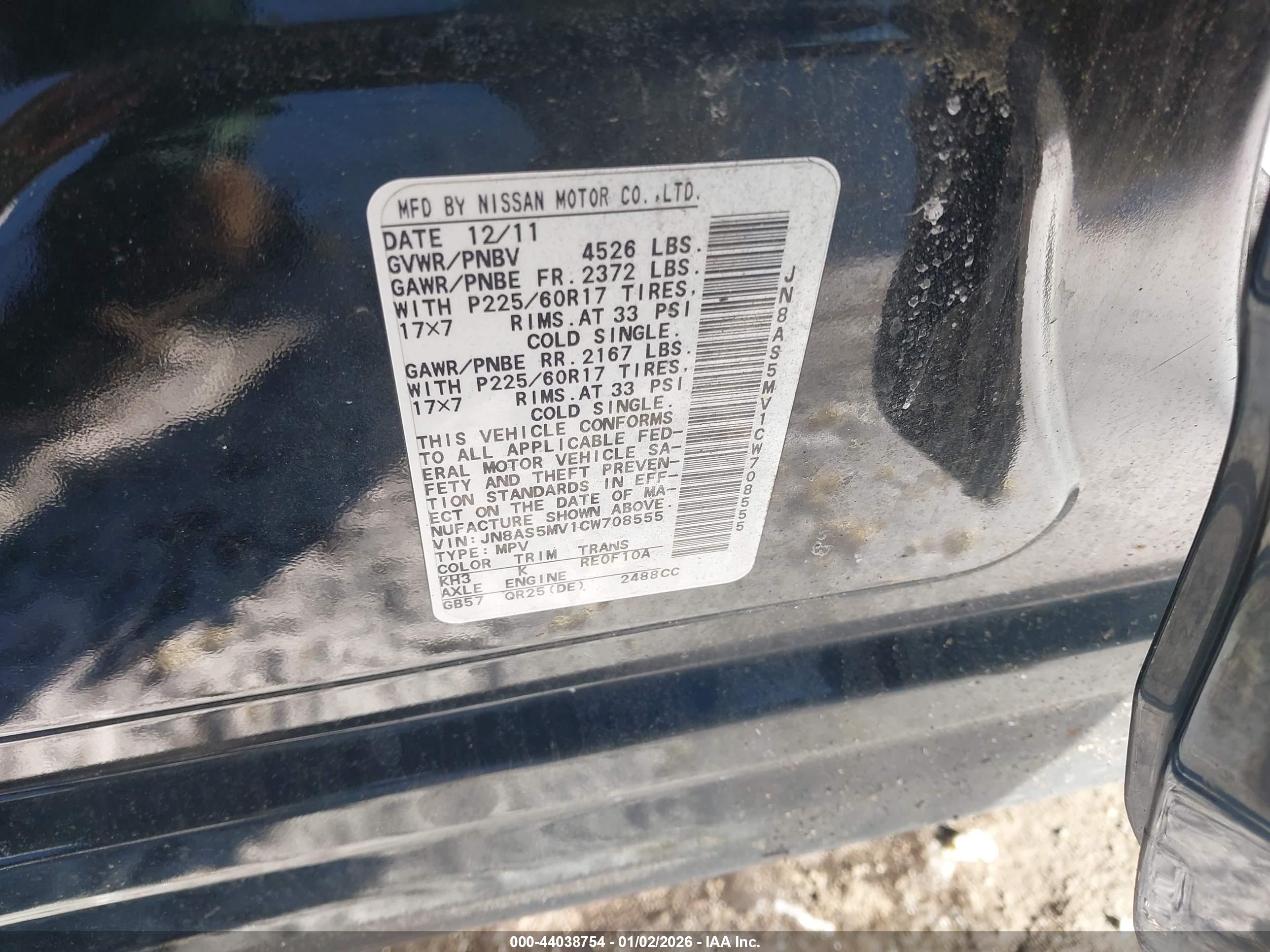 NISSAN ROGUE image 9