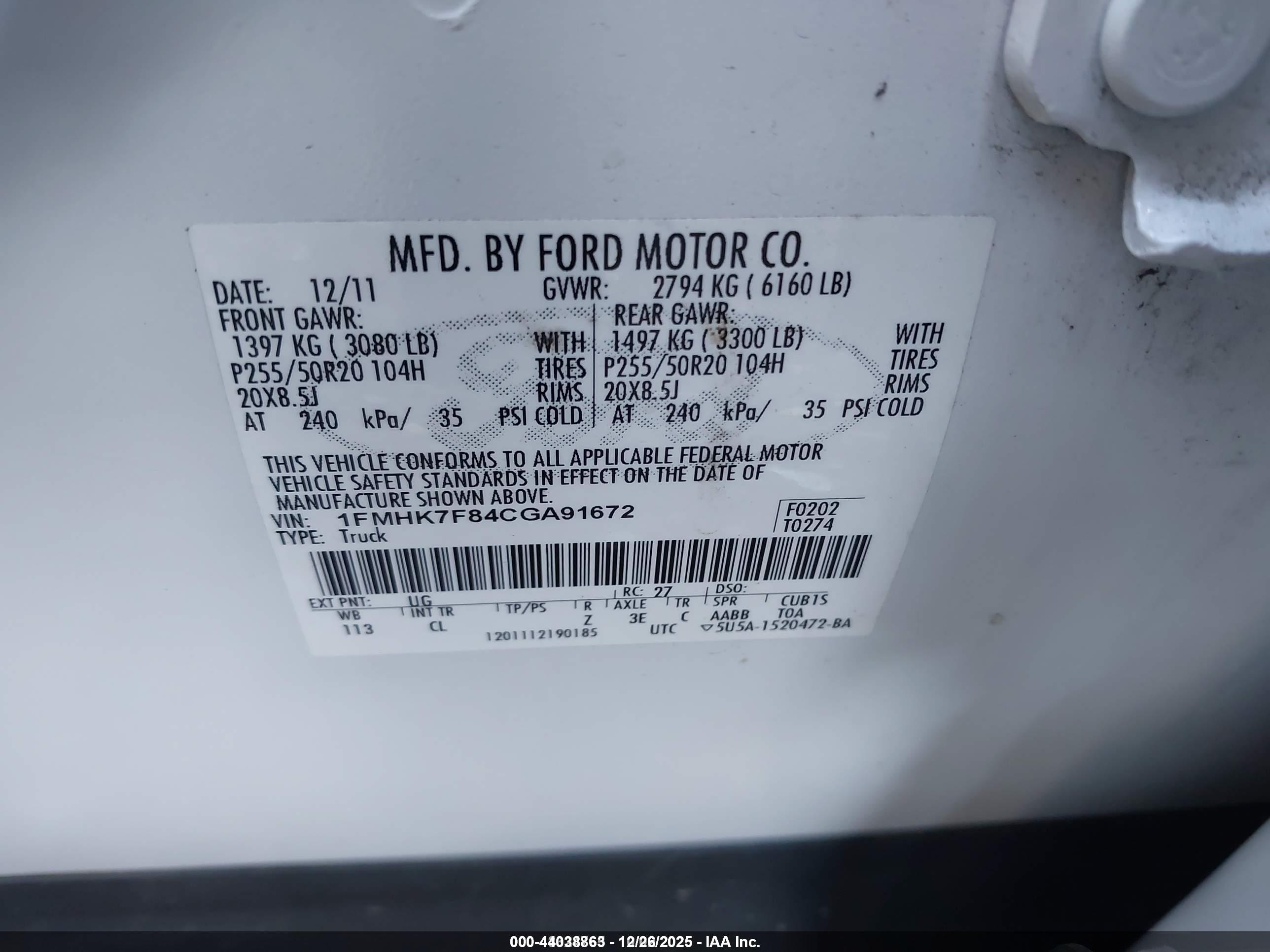 FORD EXPLORER image 9