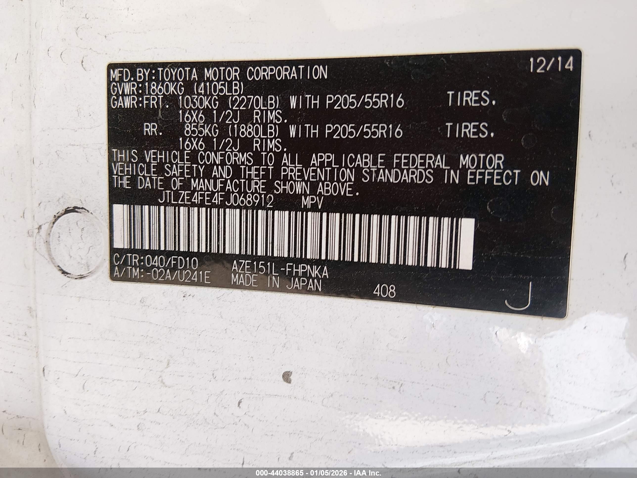 SCION XB image 9