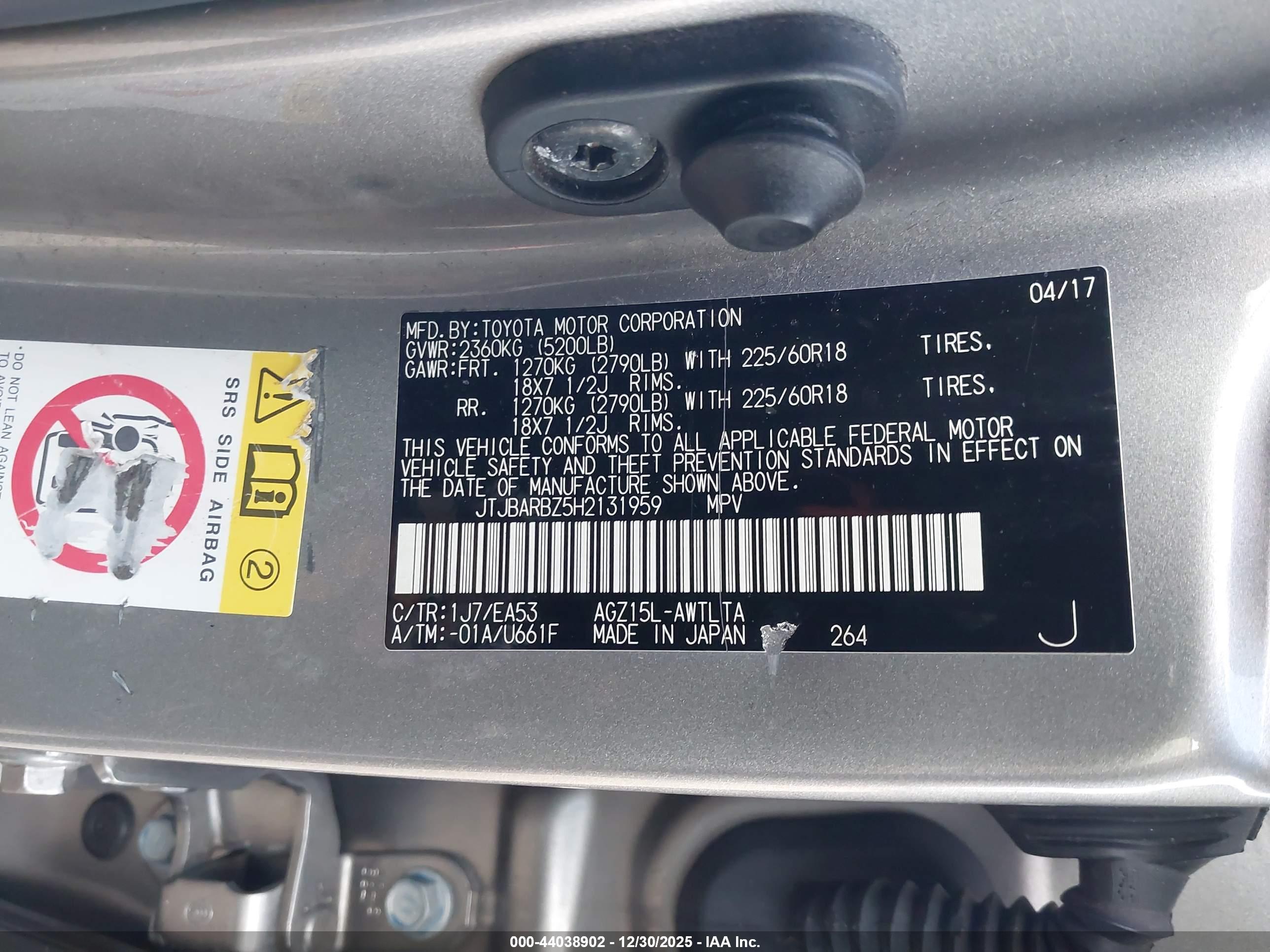 LEXUS NX image 9