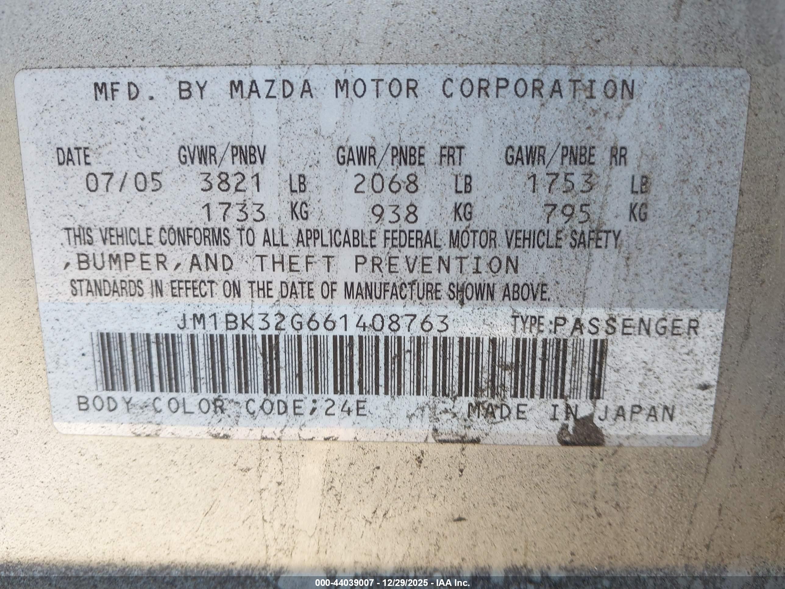 MAZDA MAZDA3 image 9