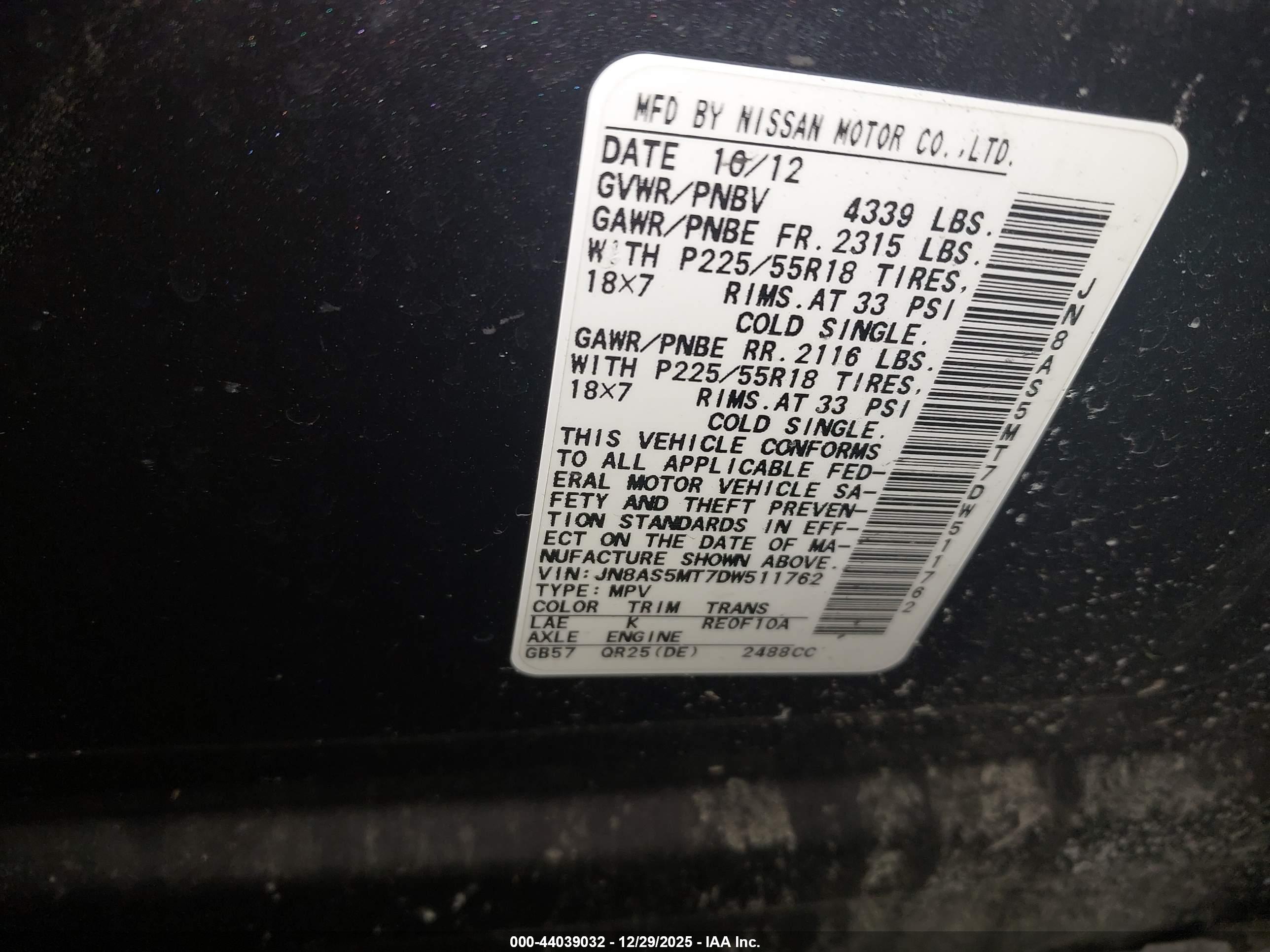 NISSAN ROGUE image 9