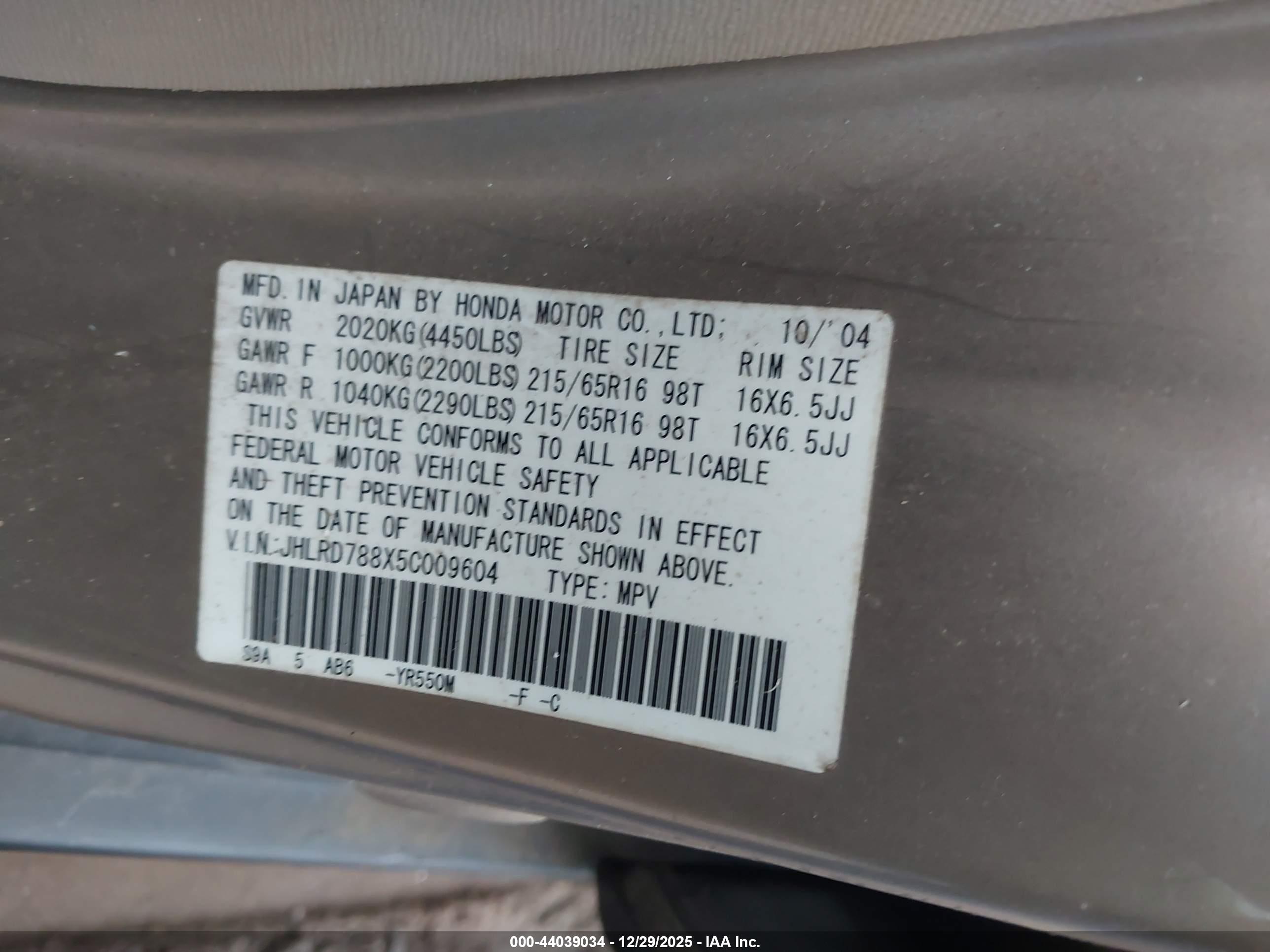 HONDA CR-V image 9