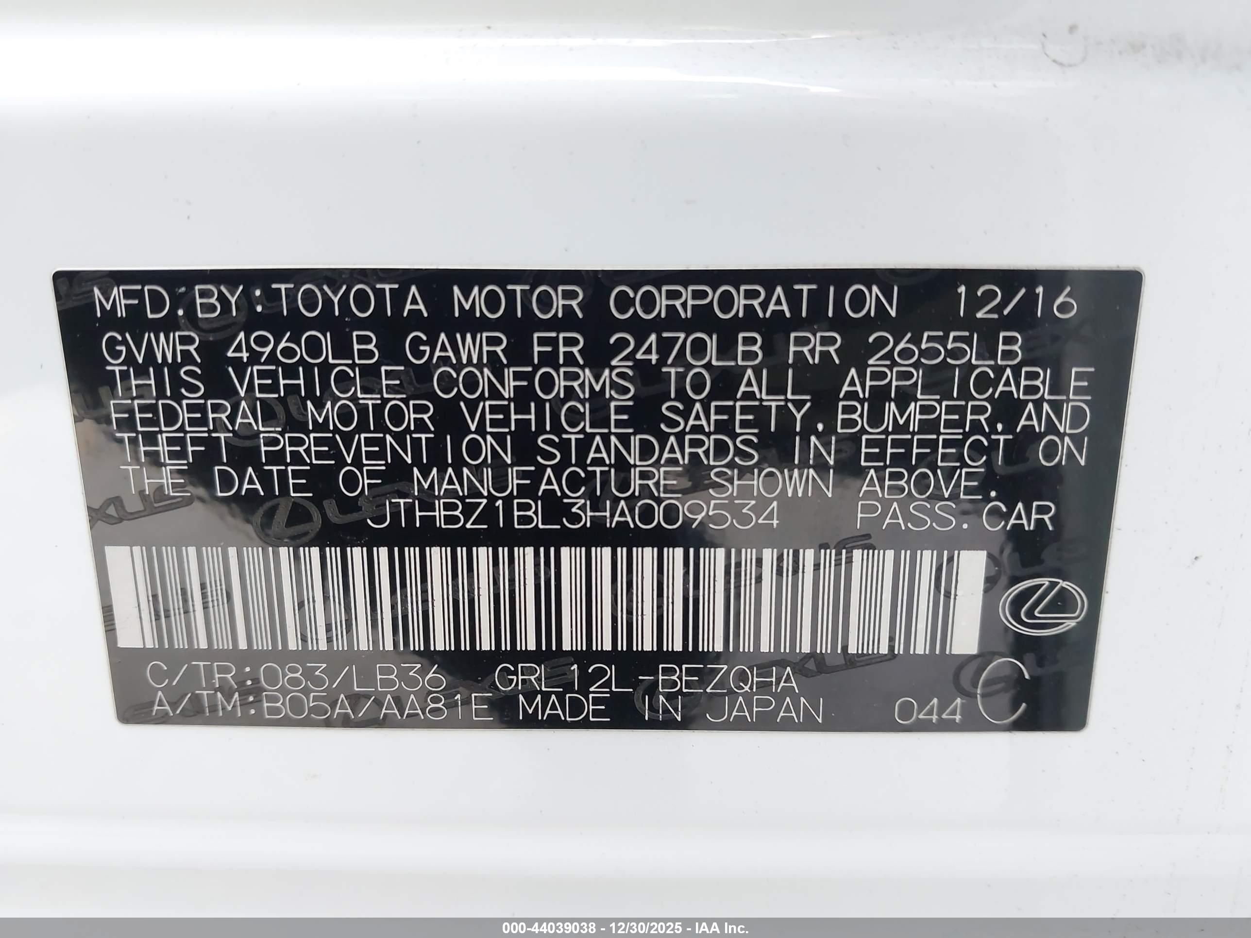 LEXUS GS image 9