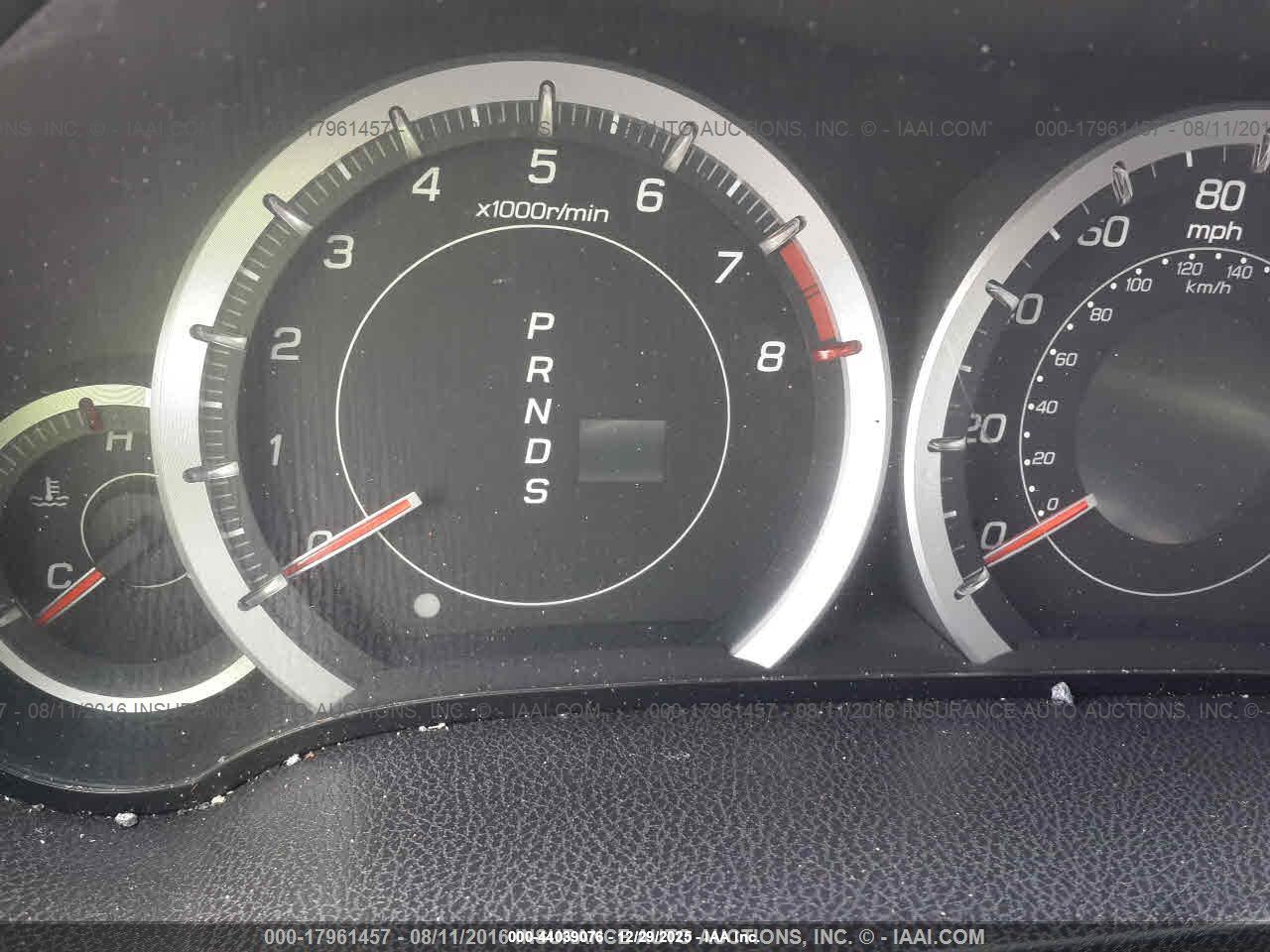 ACURA TSX image 7