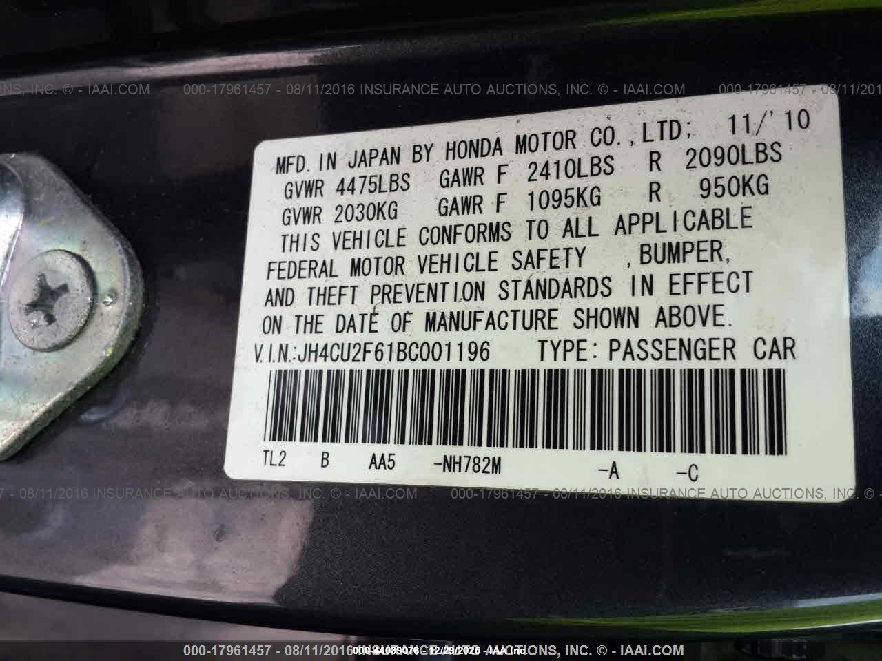 ACURA TSX image 9