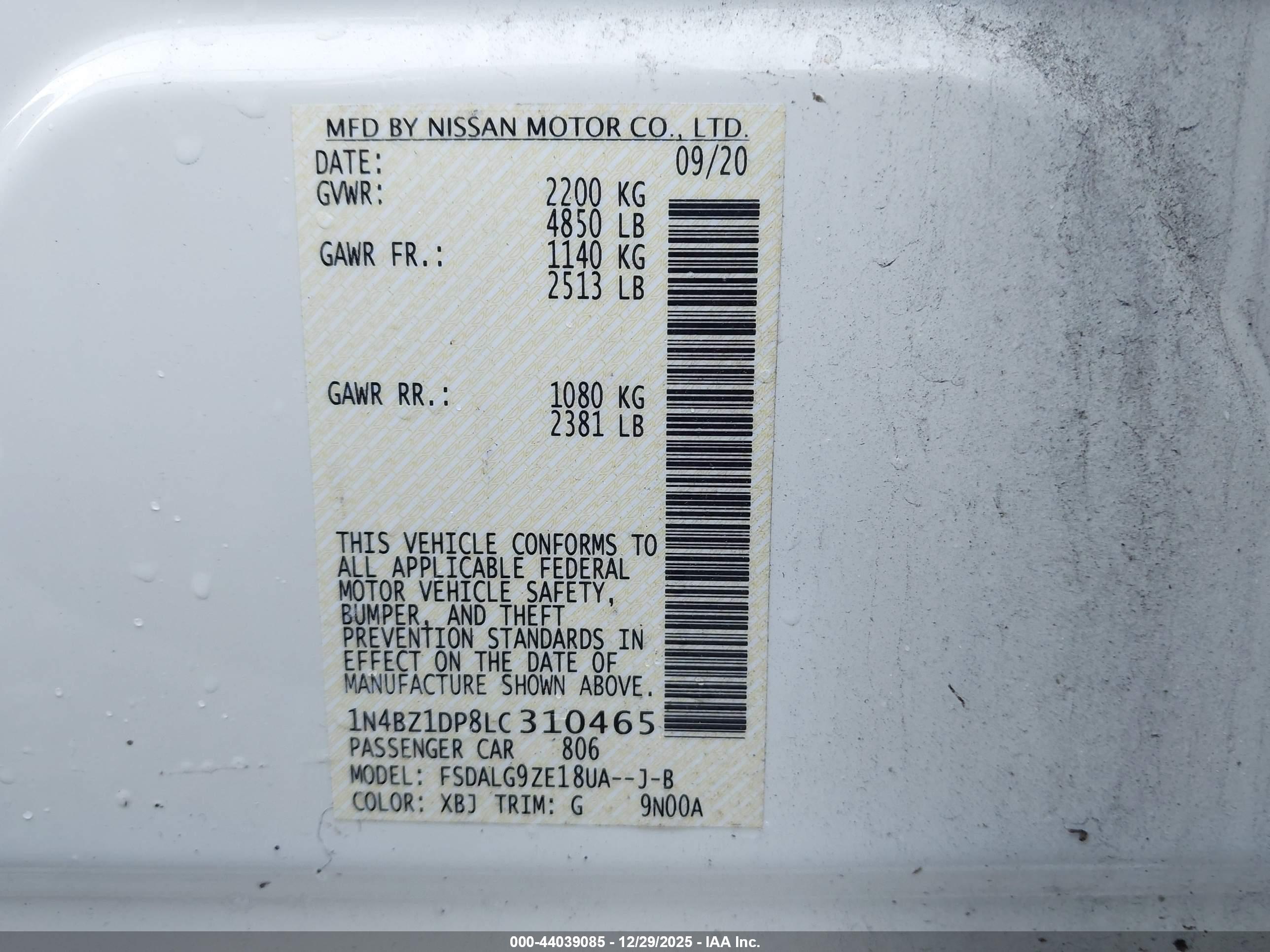 NISSAN LEAF image 9