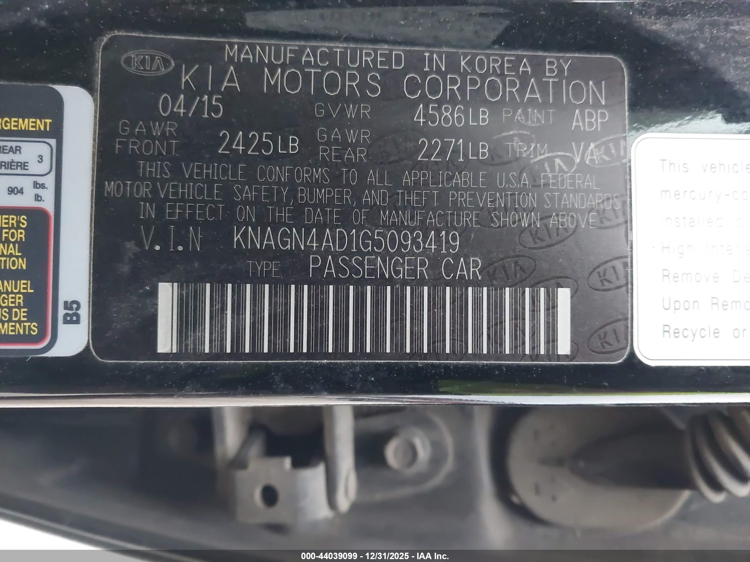 KIA OPTIMA image 9