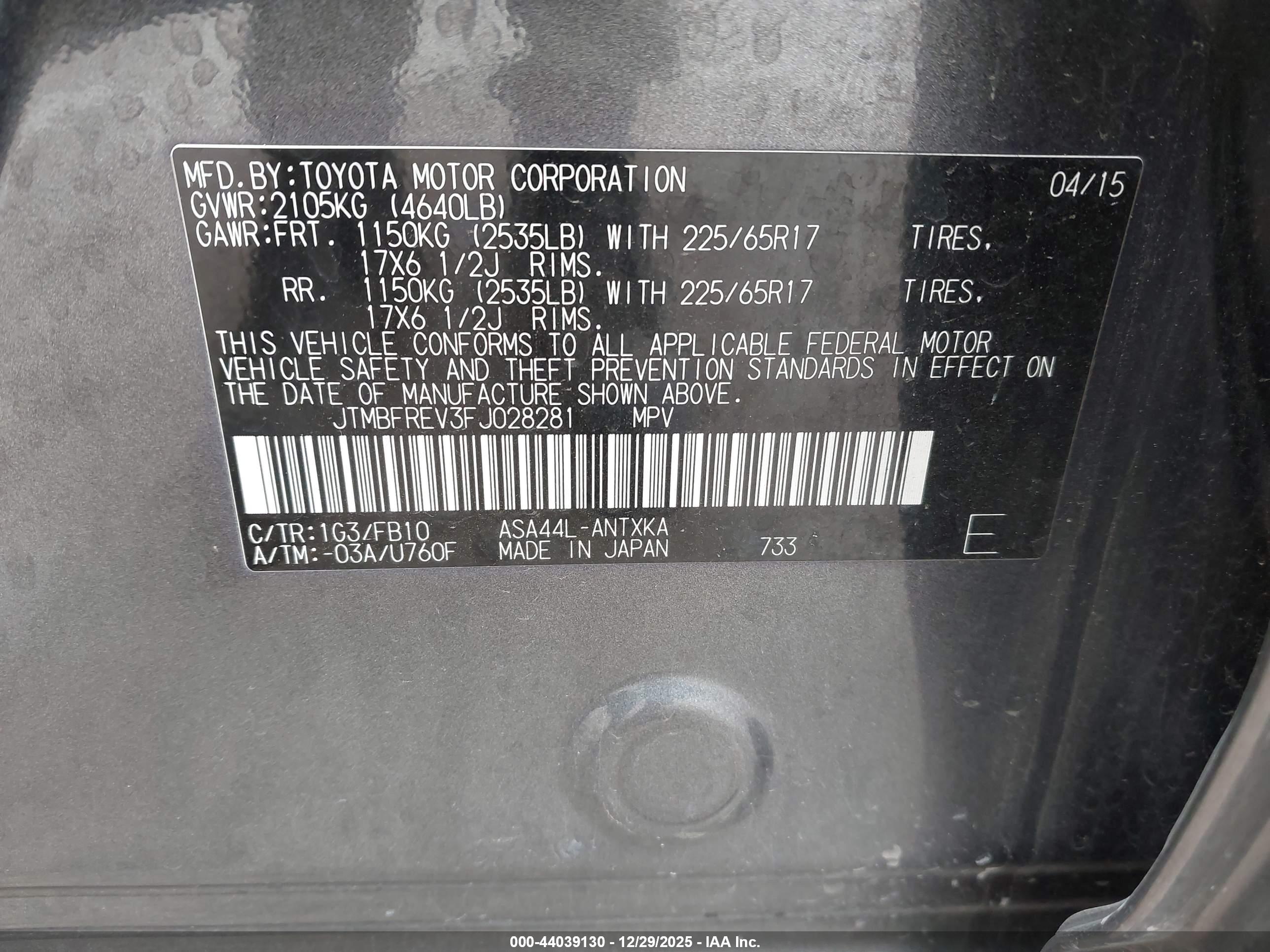 TOYOTA RAV4 image 9
