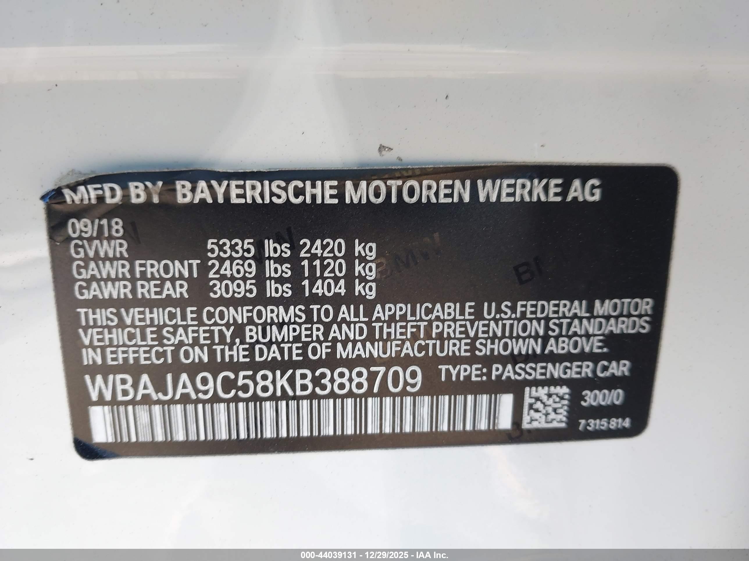 BMW 530E image 9