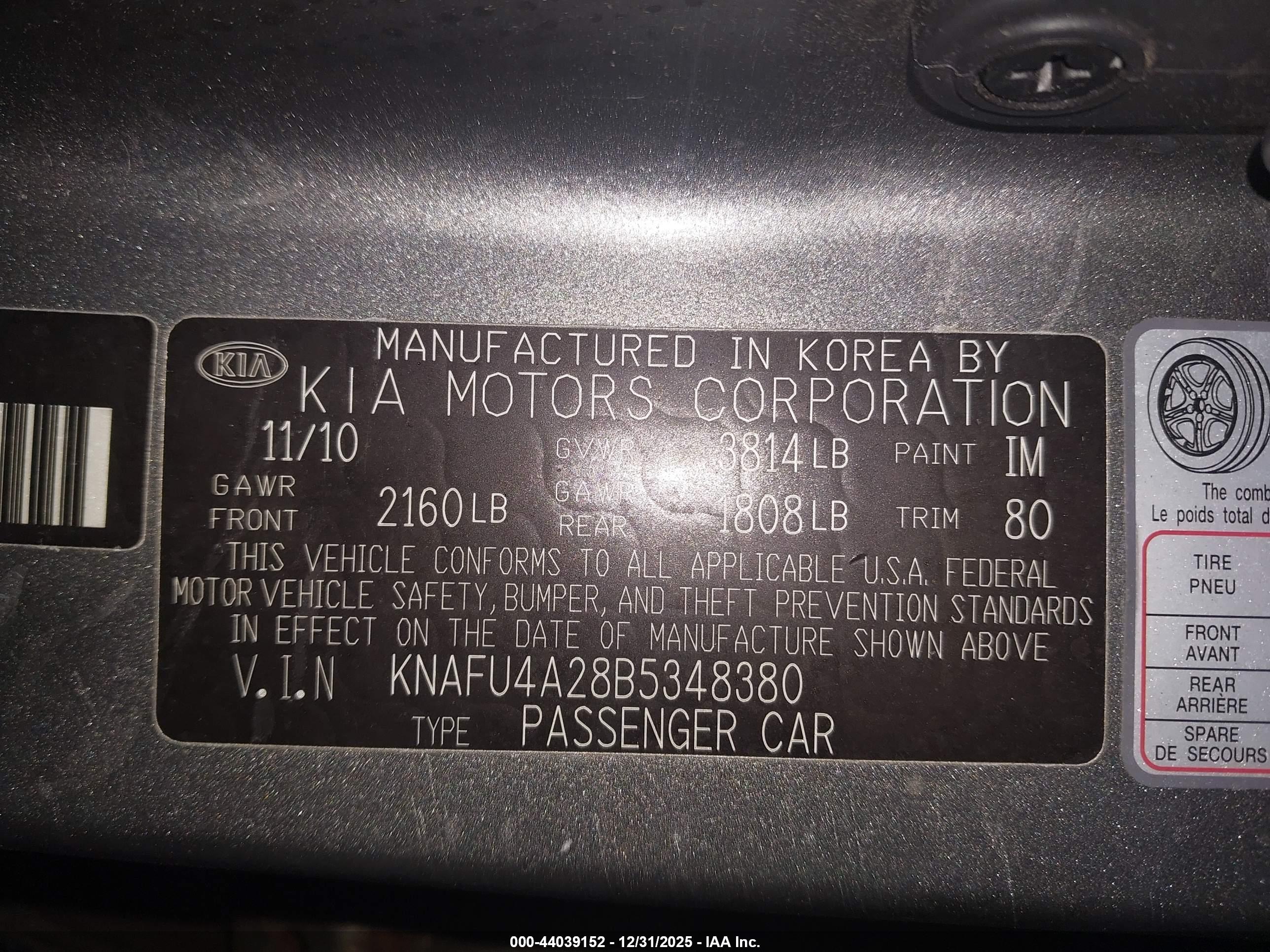 KIA FORTE image 9