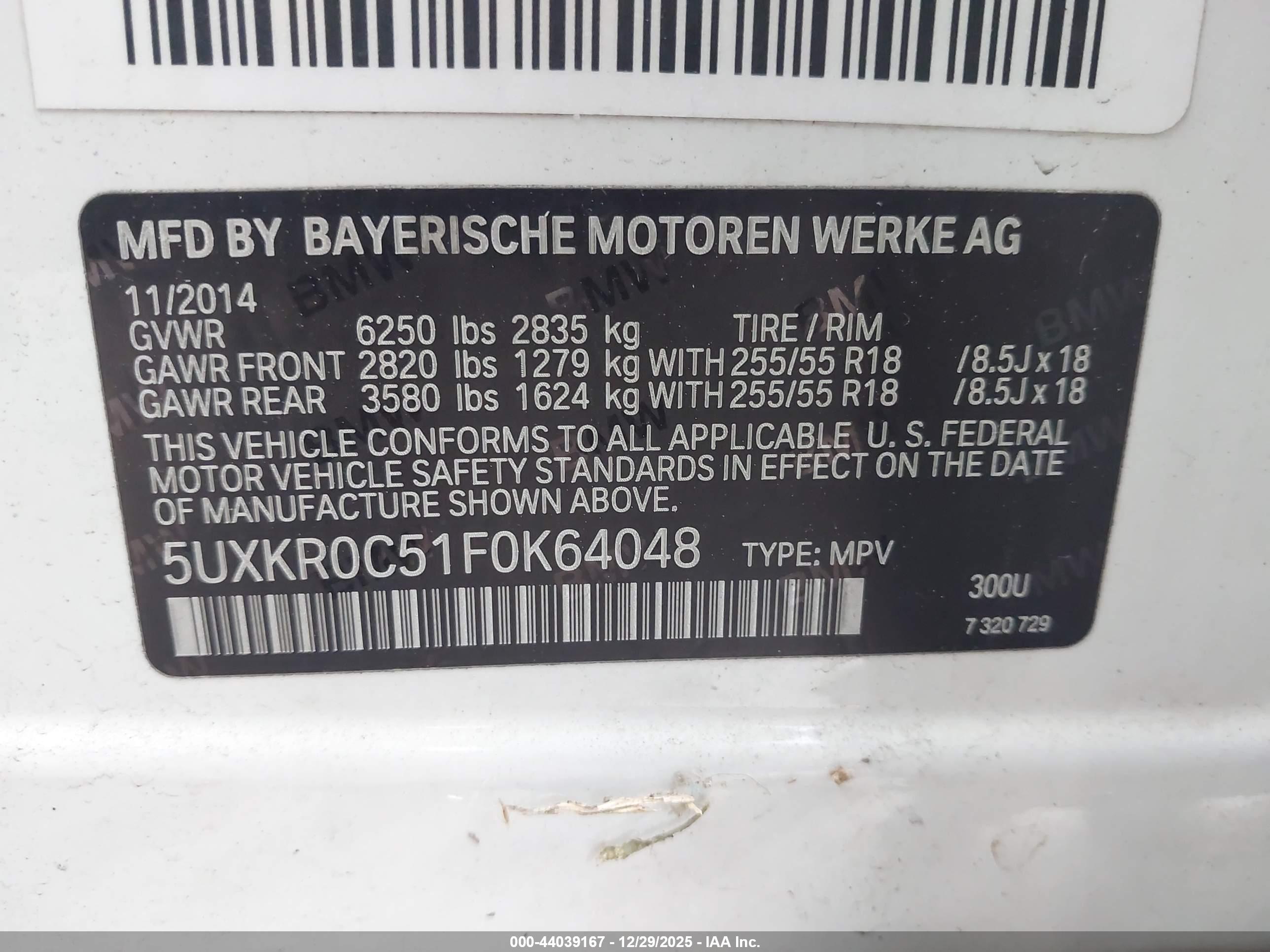 BMW X5 image 9