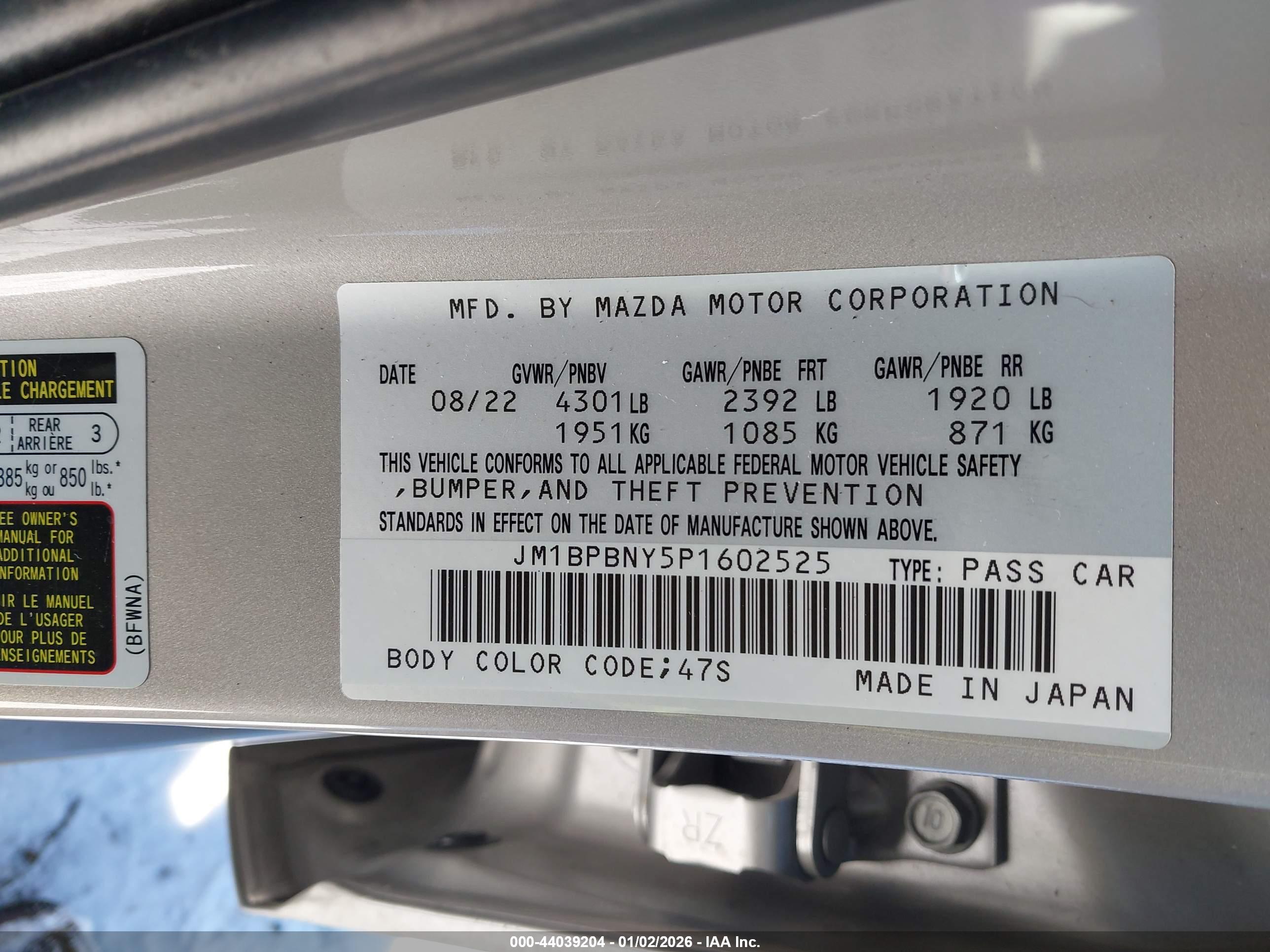 MAZDA MAZDA3 image 9