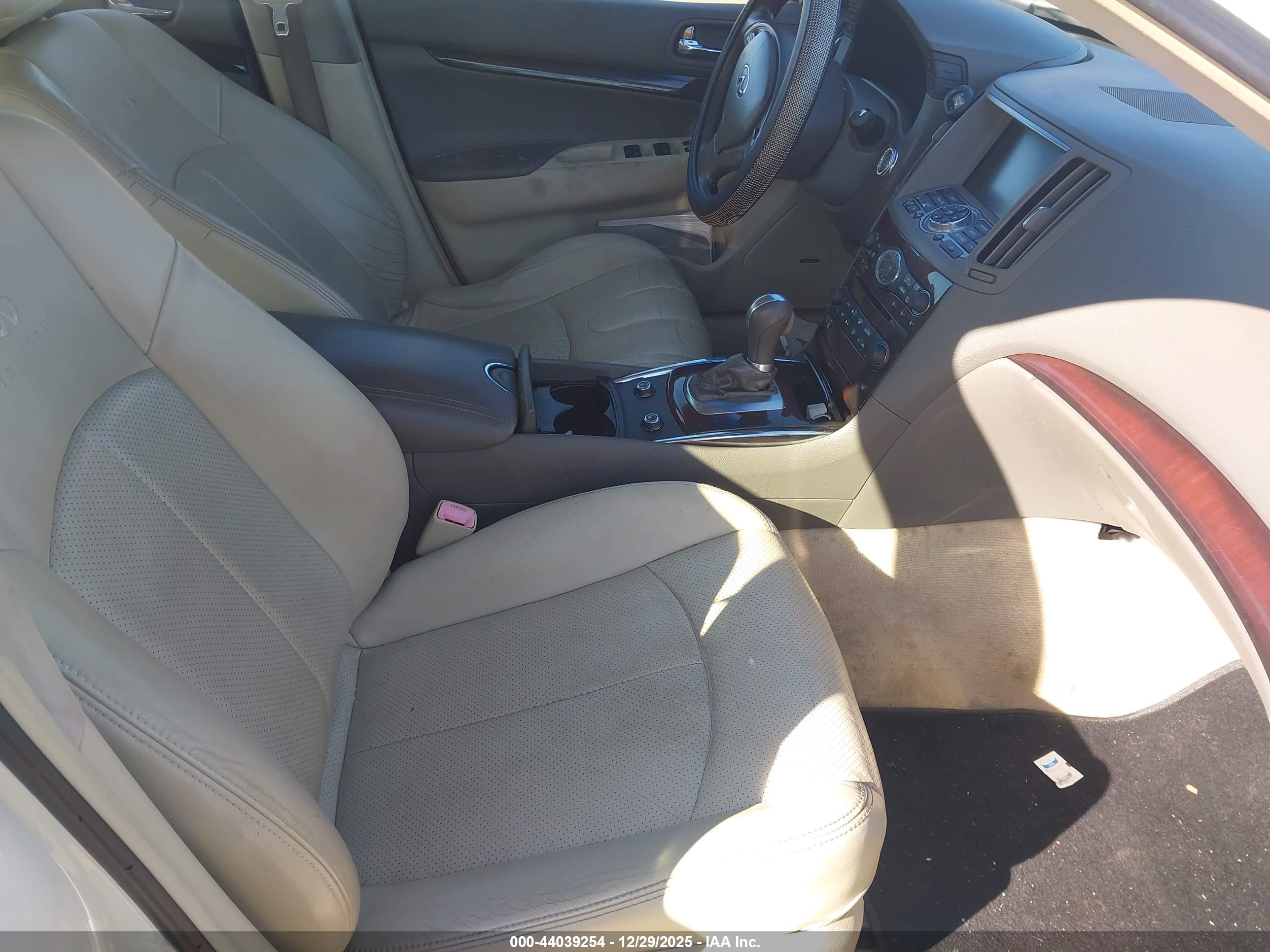 INFINITI G37 image 5