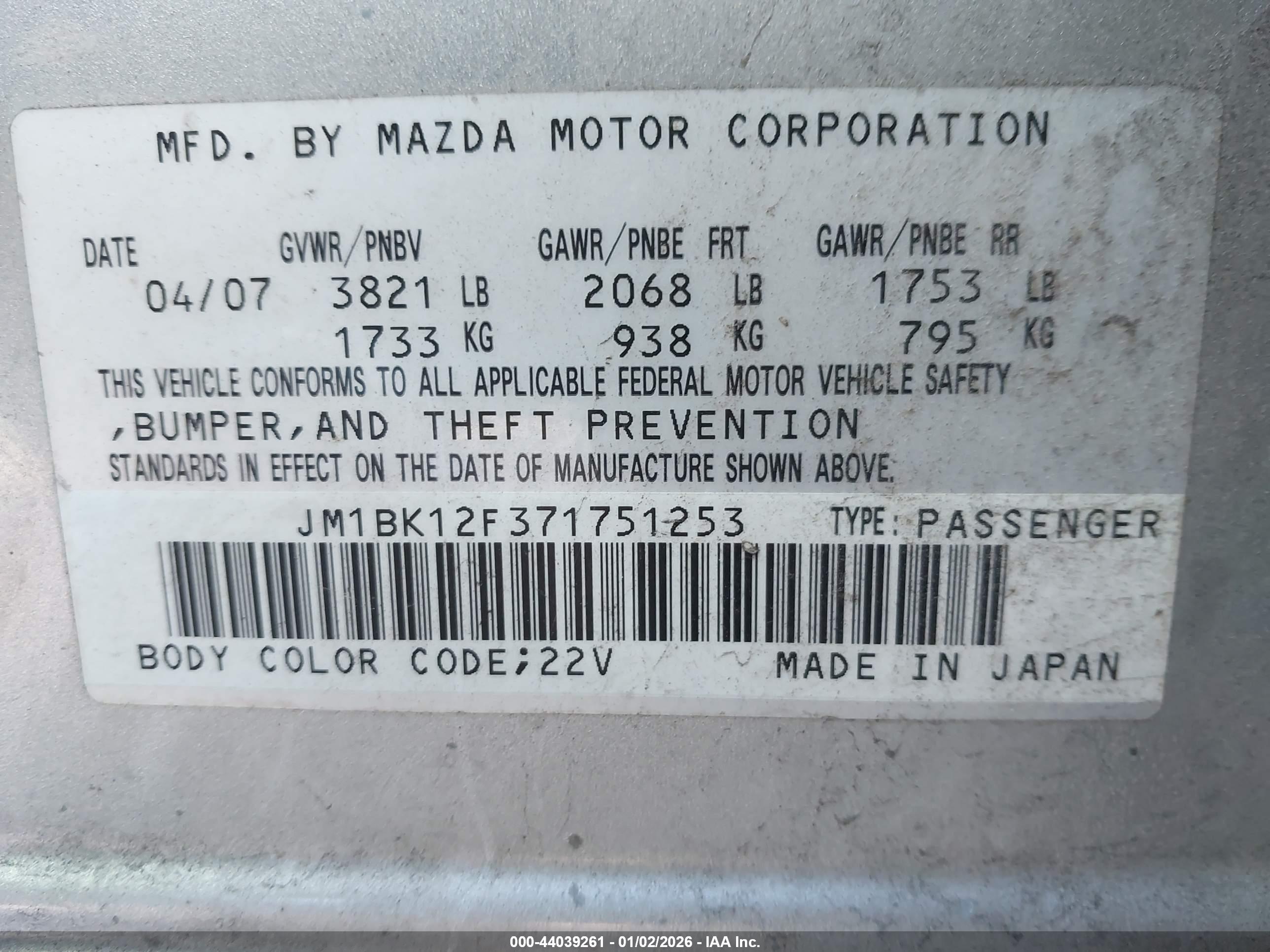 MAZDA MAZDA3 image 9
