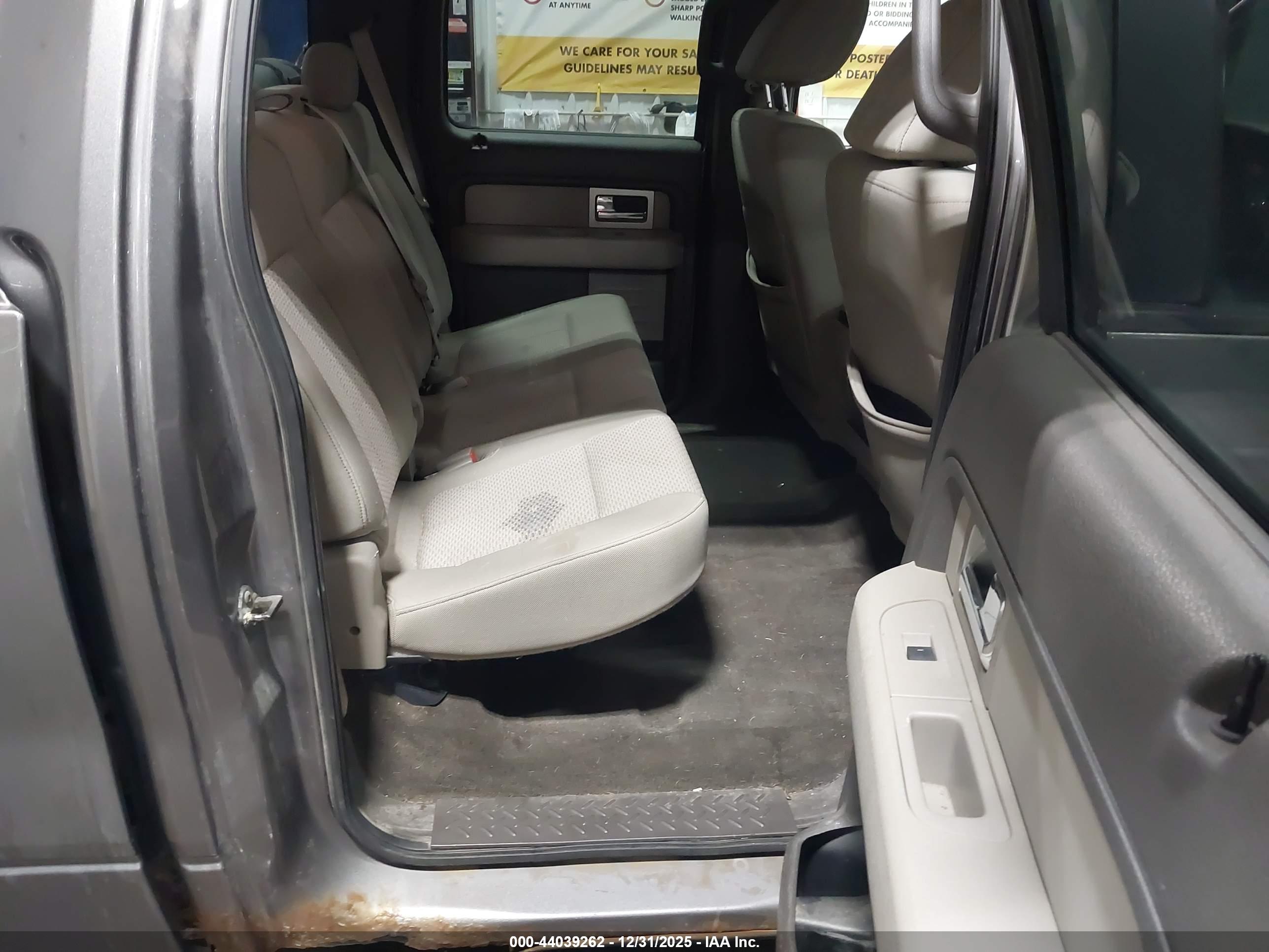 FORD F-150 image 8