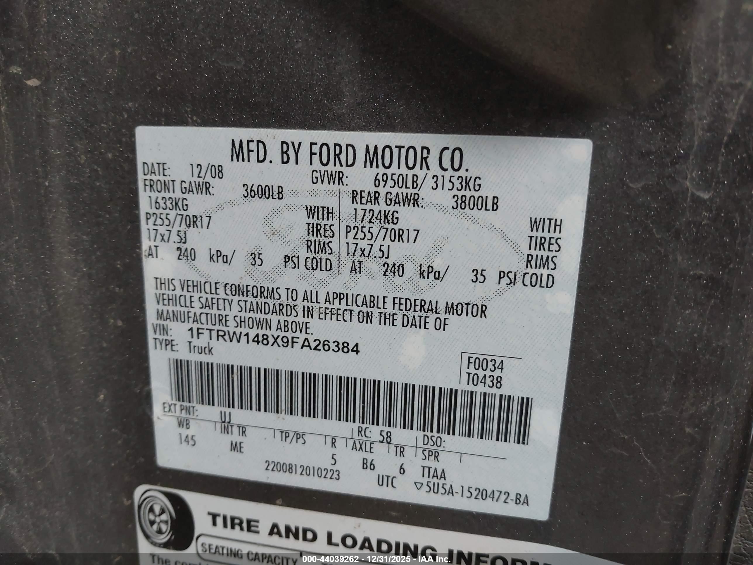 FORD F-150 image 9
