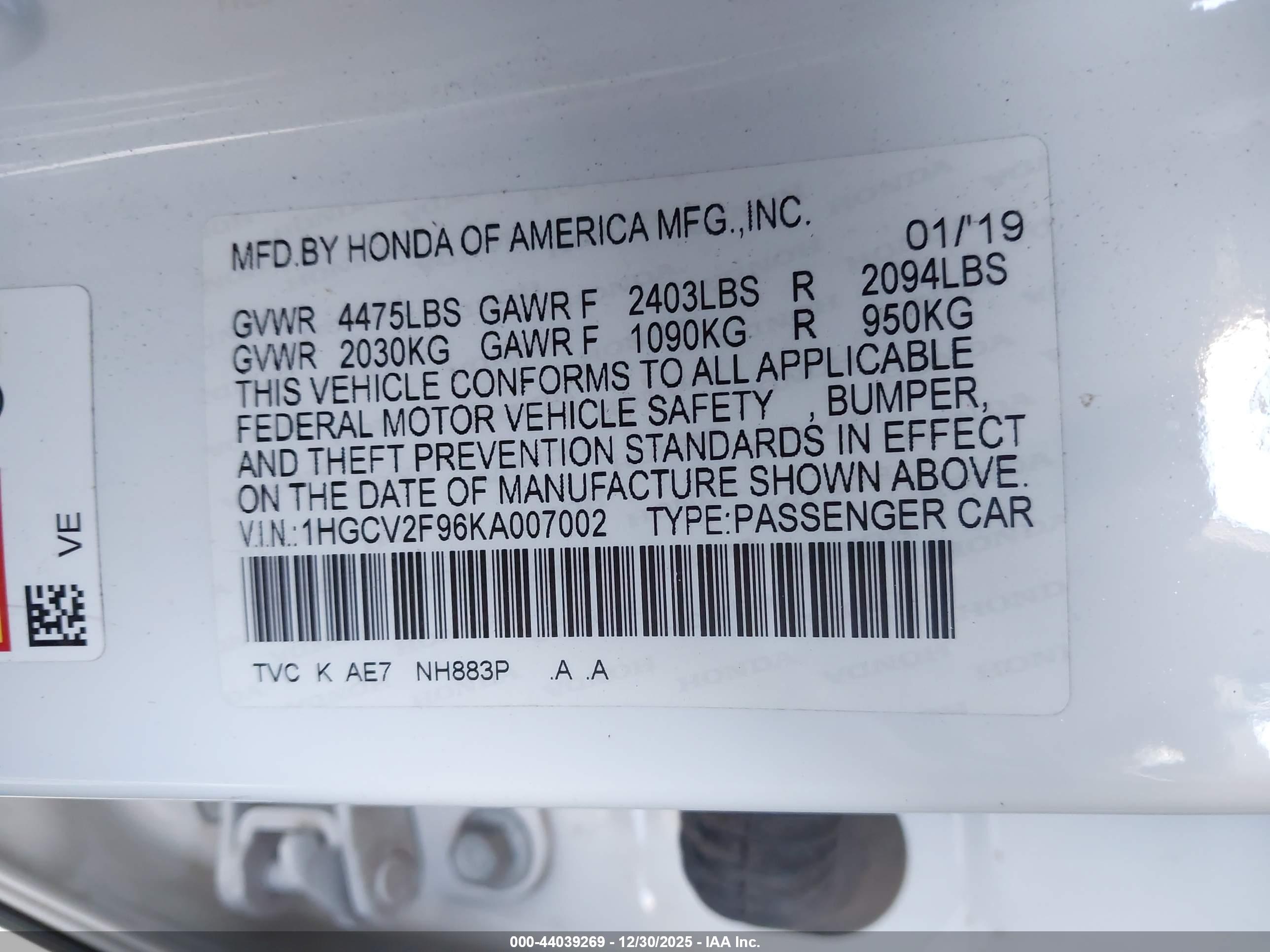 HONDA ACCORD image 9