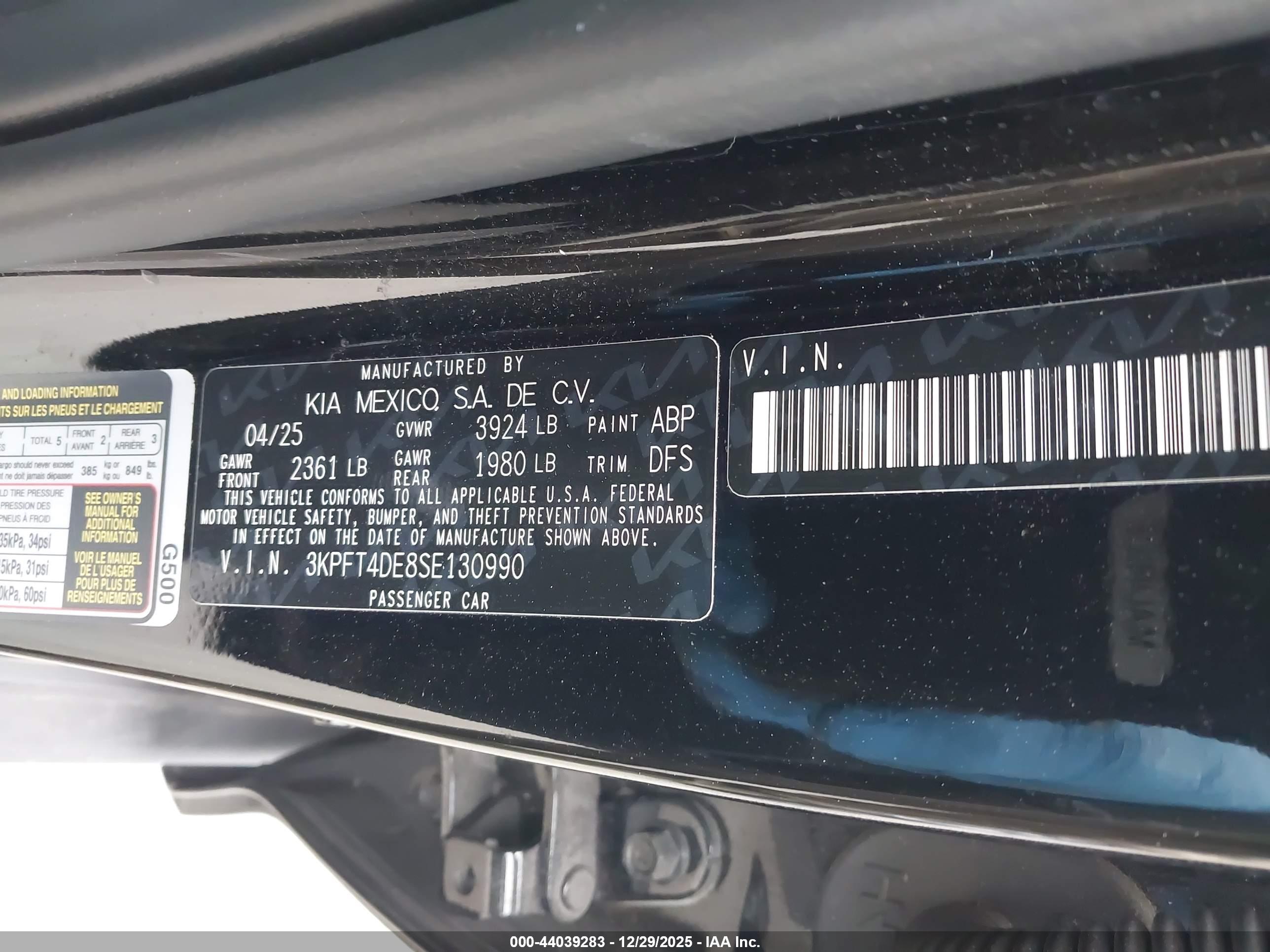 KIA K4 image 9
