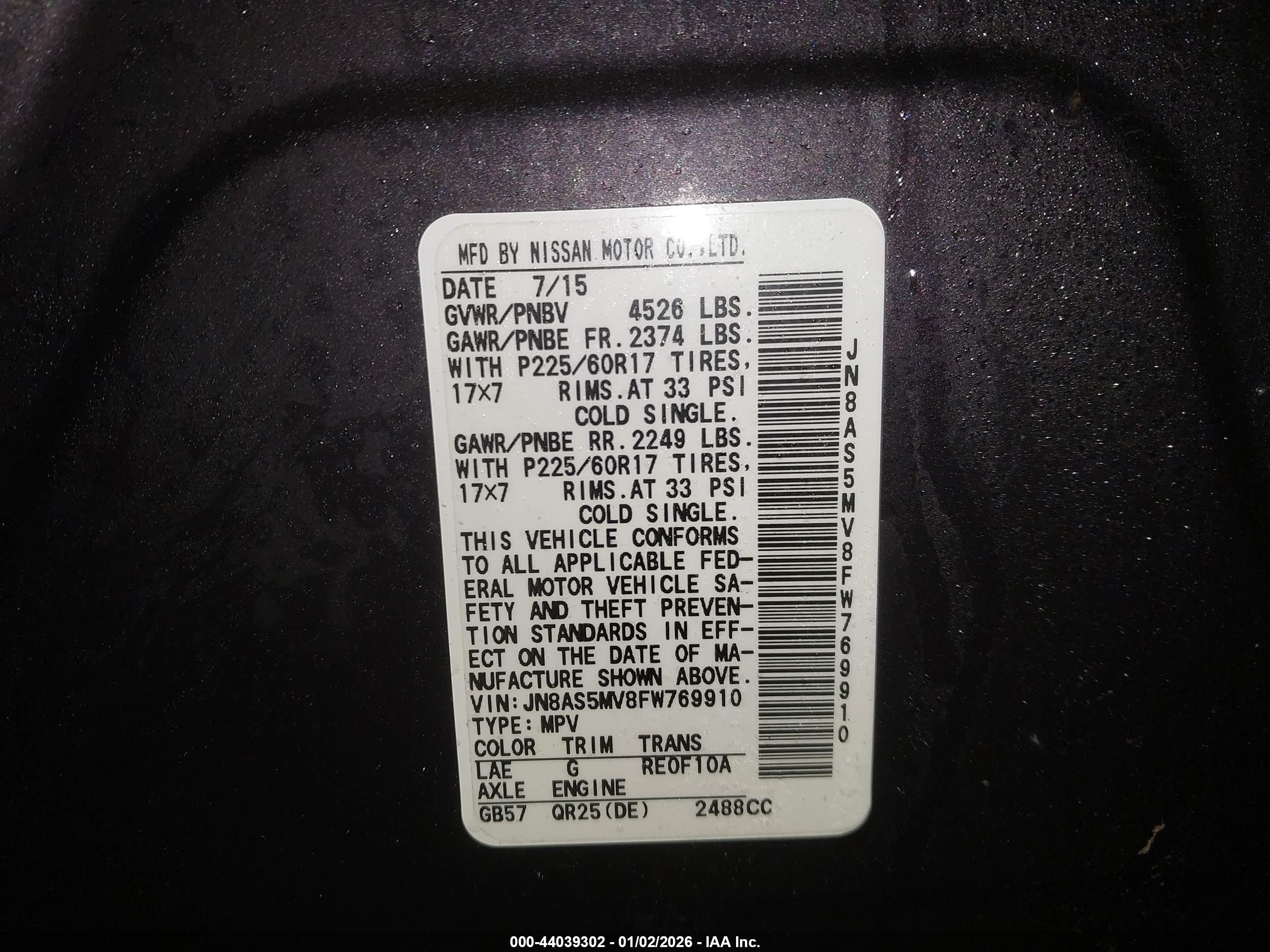 NISSAN ROGUE image 9