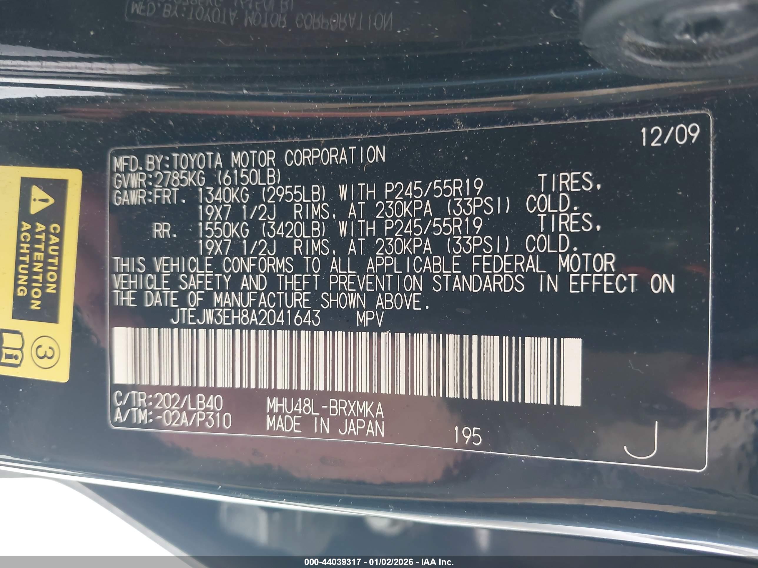 TOYOTA HIGHLANDER image 9