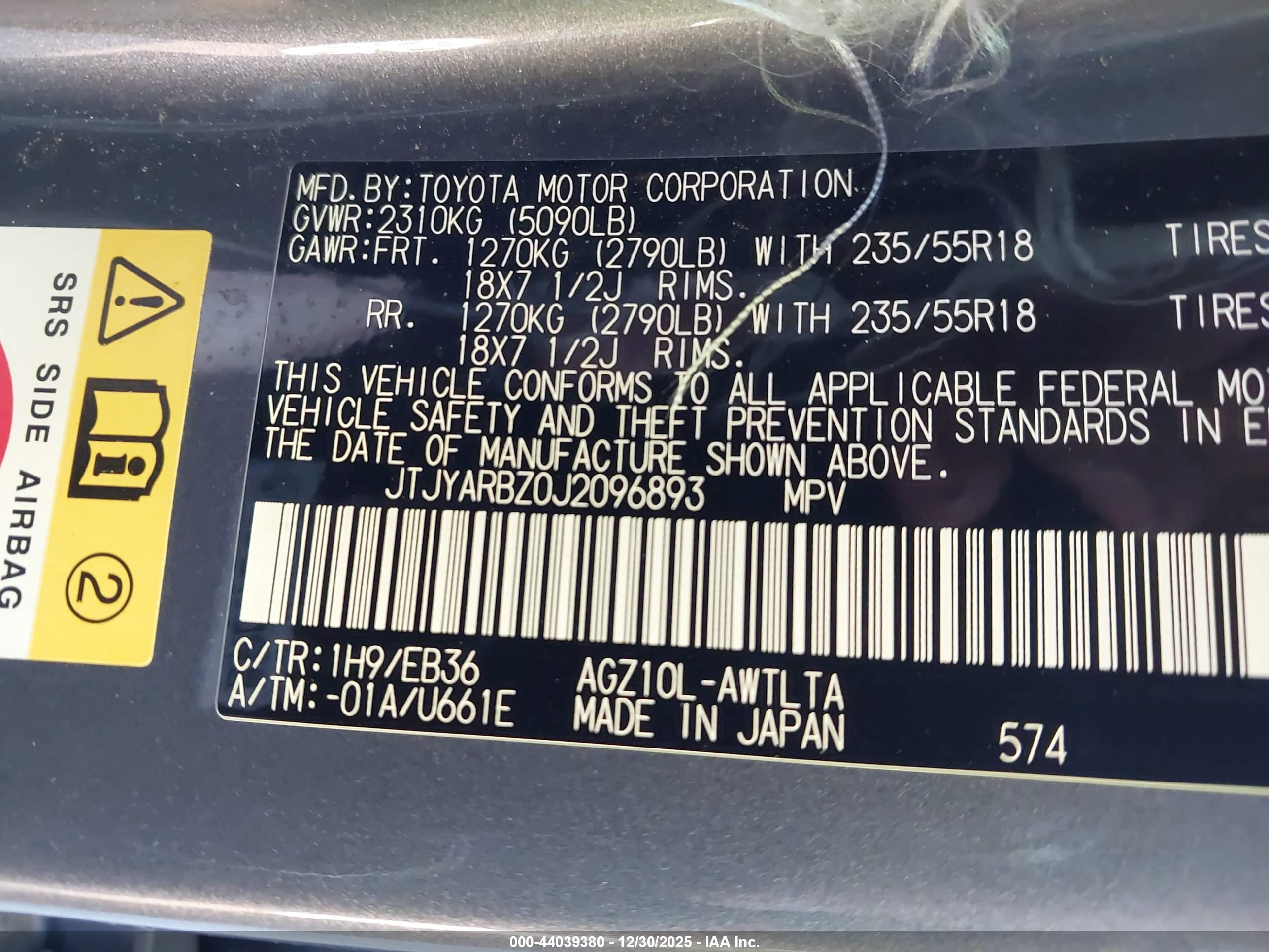 LEXUS NX image 9